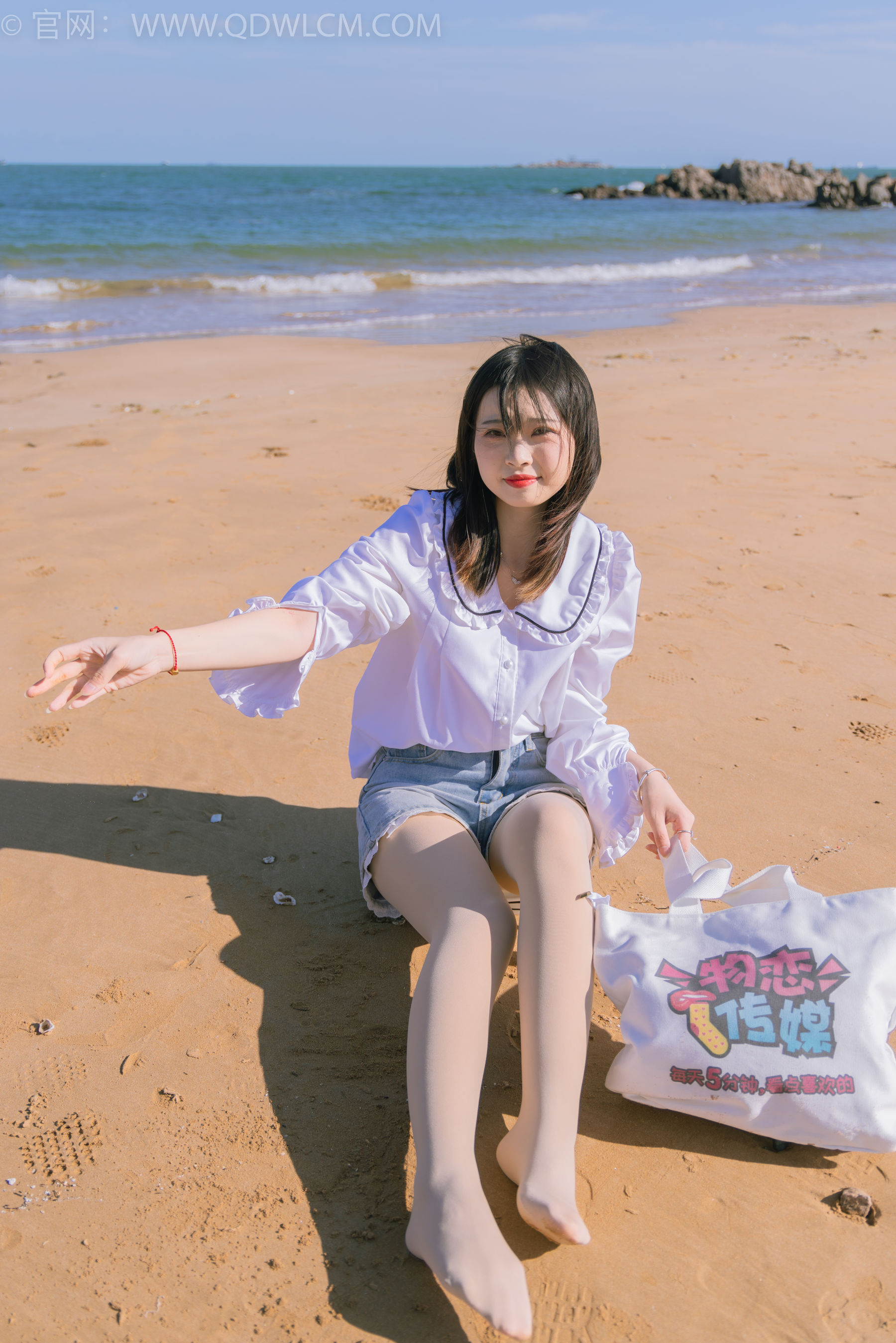 物恋传媒 No.1468 挽挽-夏日海边_第5张