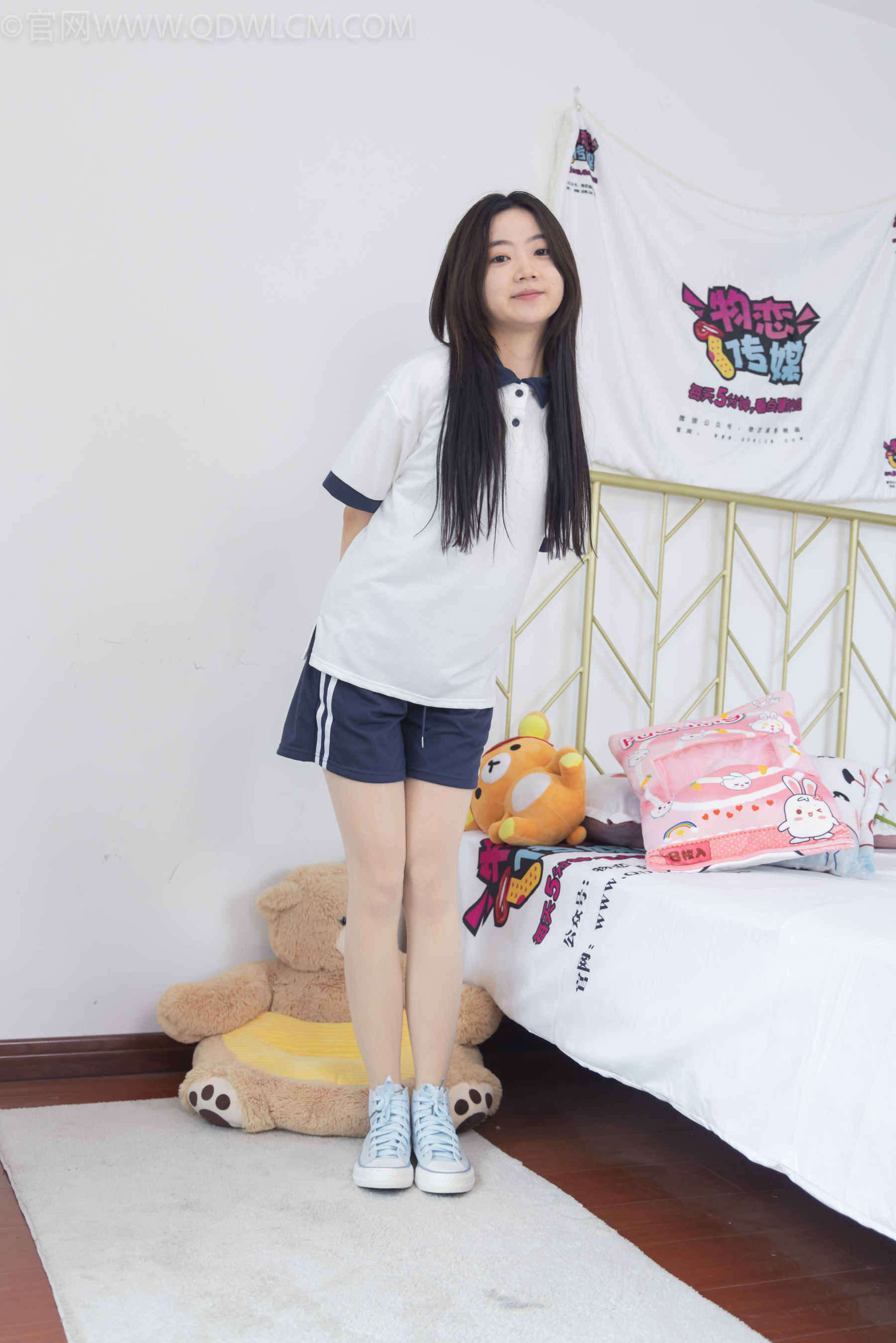 物恋传媒 No.1437 盲盒_第2张