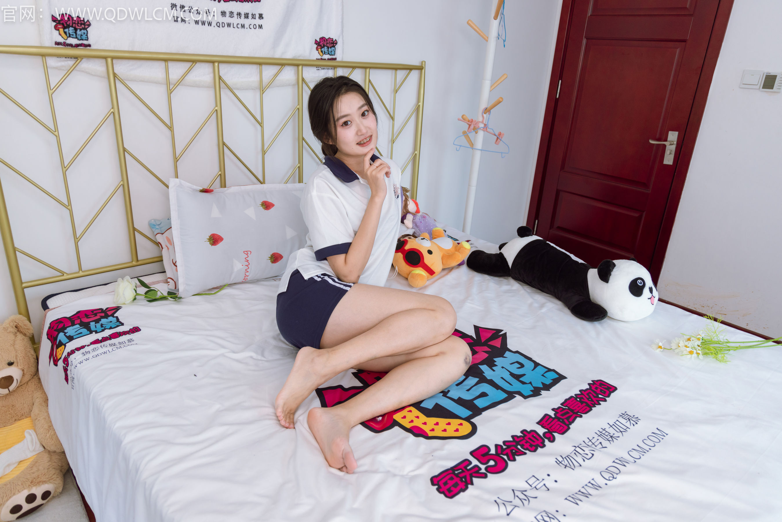 物恋传媒 No.1427 小敏-夏季光阴_第5张