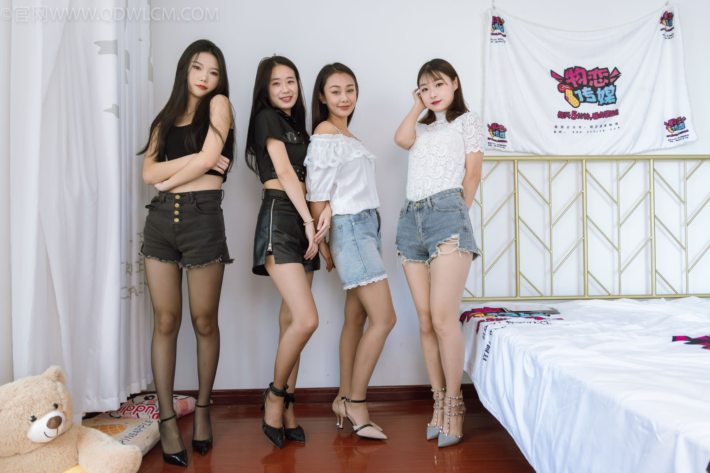 物恋传媒 No.1433 菜菜&小竹&岚岚&月心-新年快乐_第4张