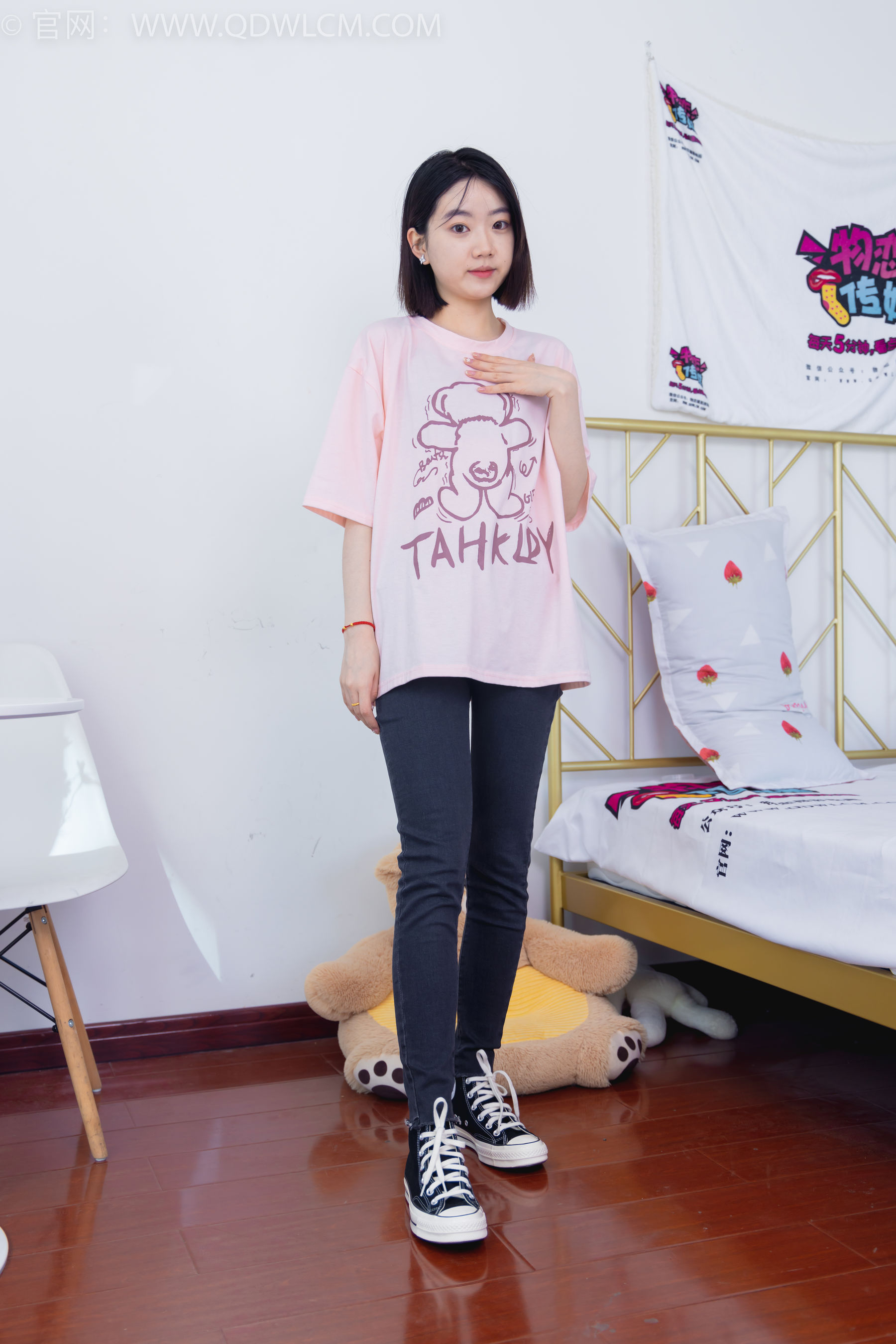 物恋传媒 No.1550 缓缓-炎炎夏日_第1张