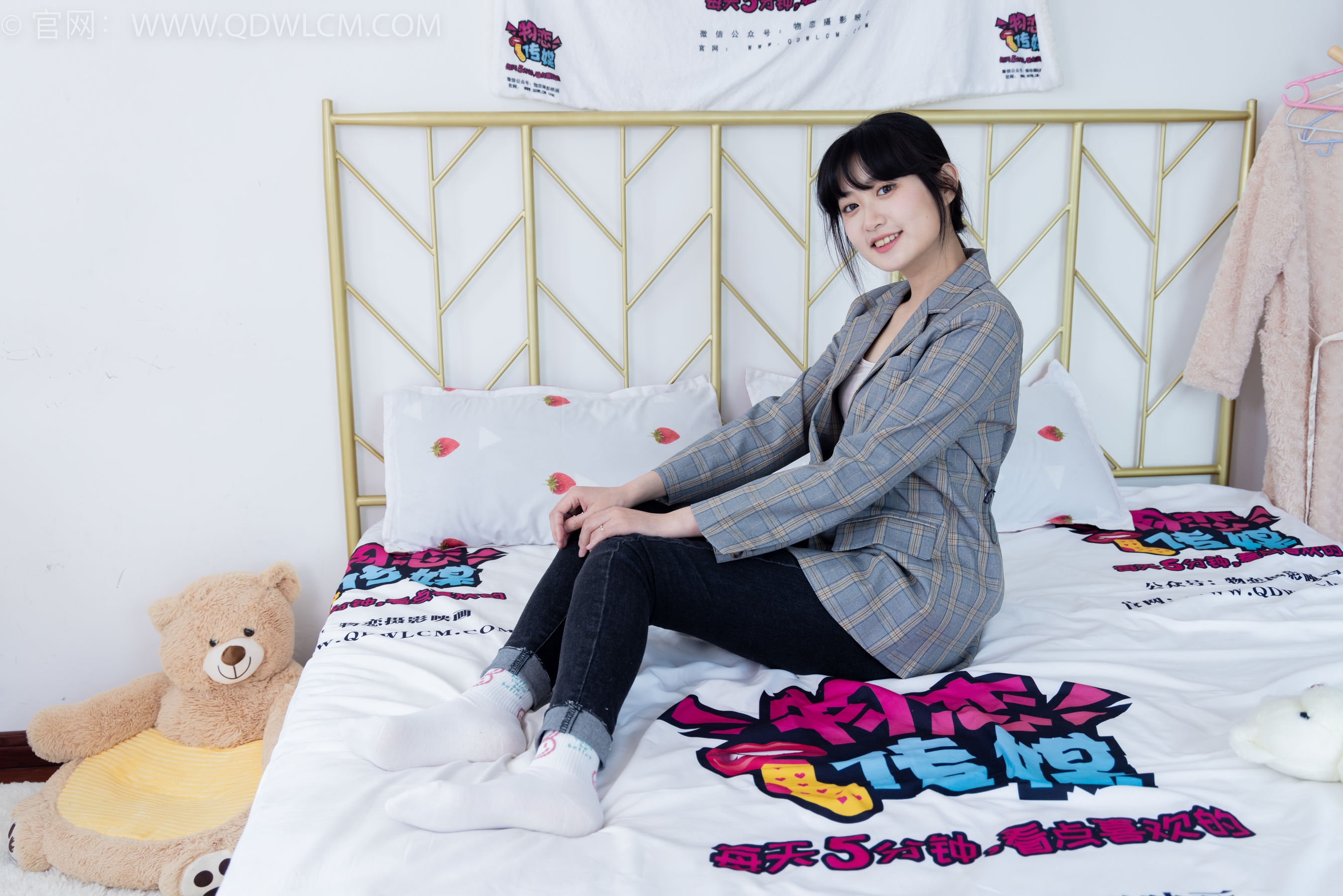 物恋传媒 No.1557 小敏-黄油蛋挞_第3张