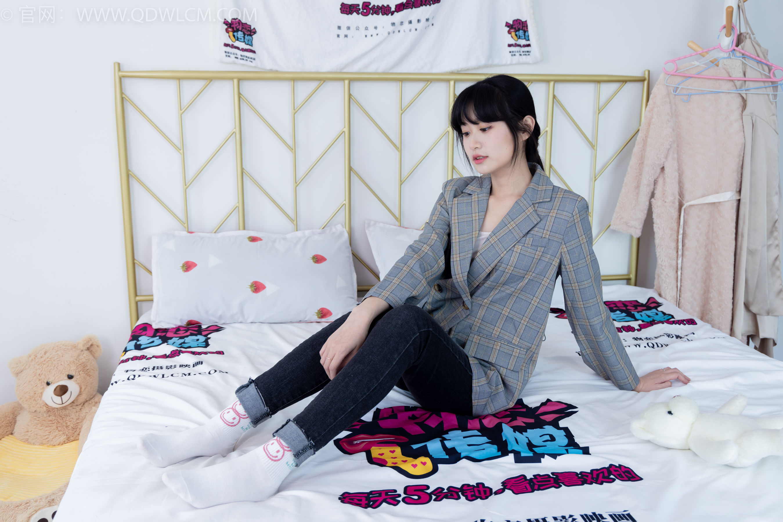 物恋传媒 No.1557 小敏-黄油蛋挞_第5张