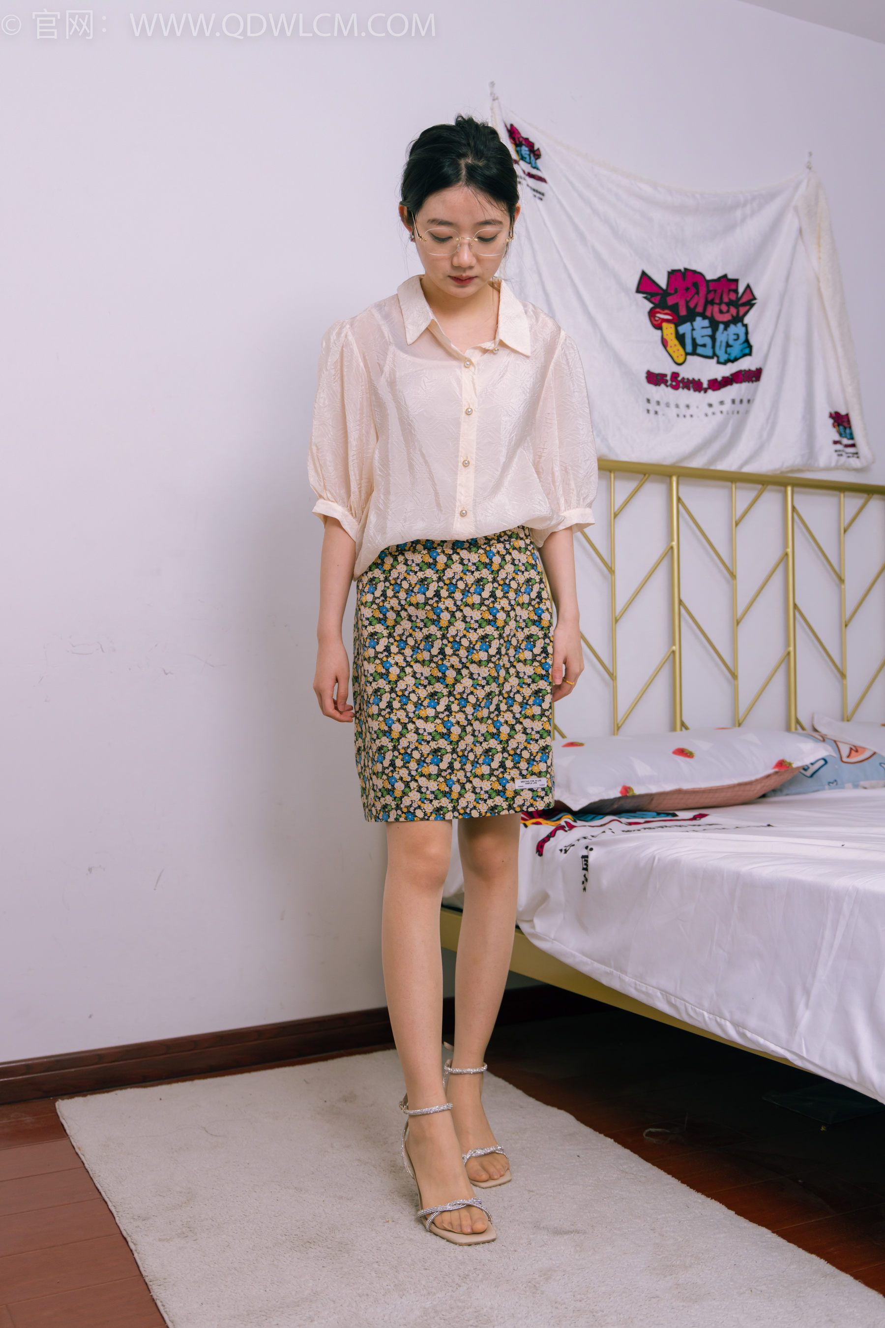 物恋传媒 No.1587 欢欢-丝滑拿铁_第2张