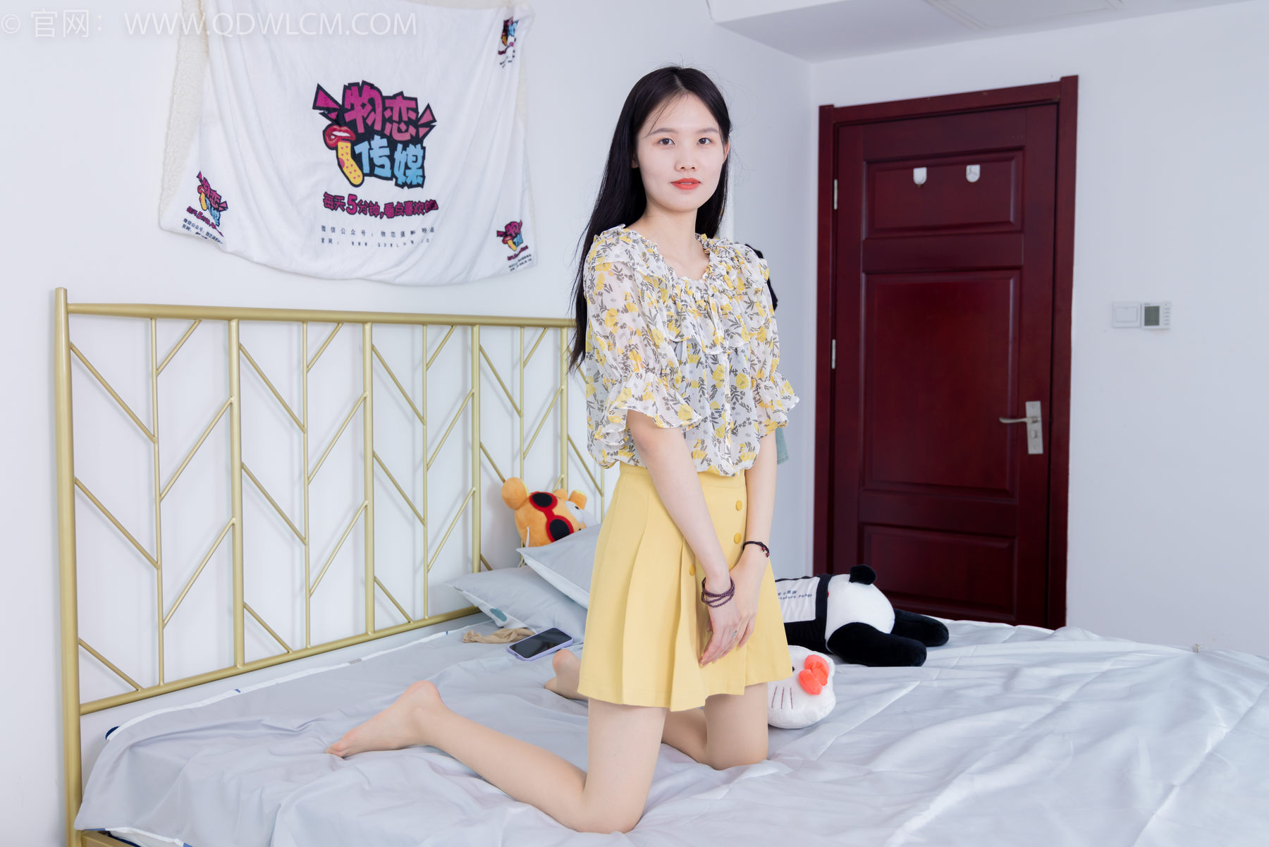 物恋传媒 No.1612 颜颜-春日雏菊_第4张