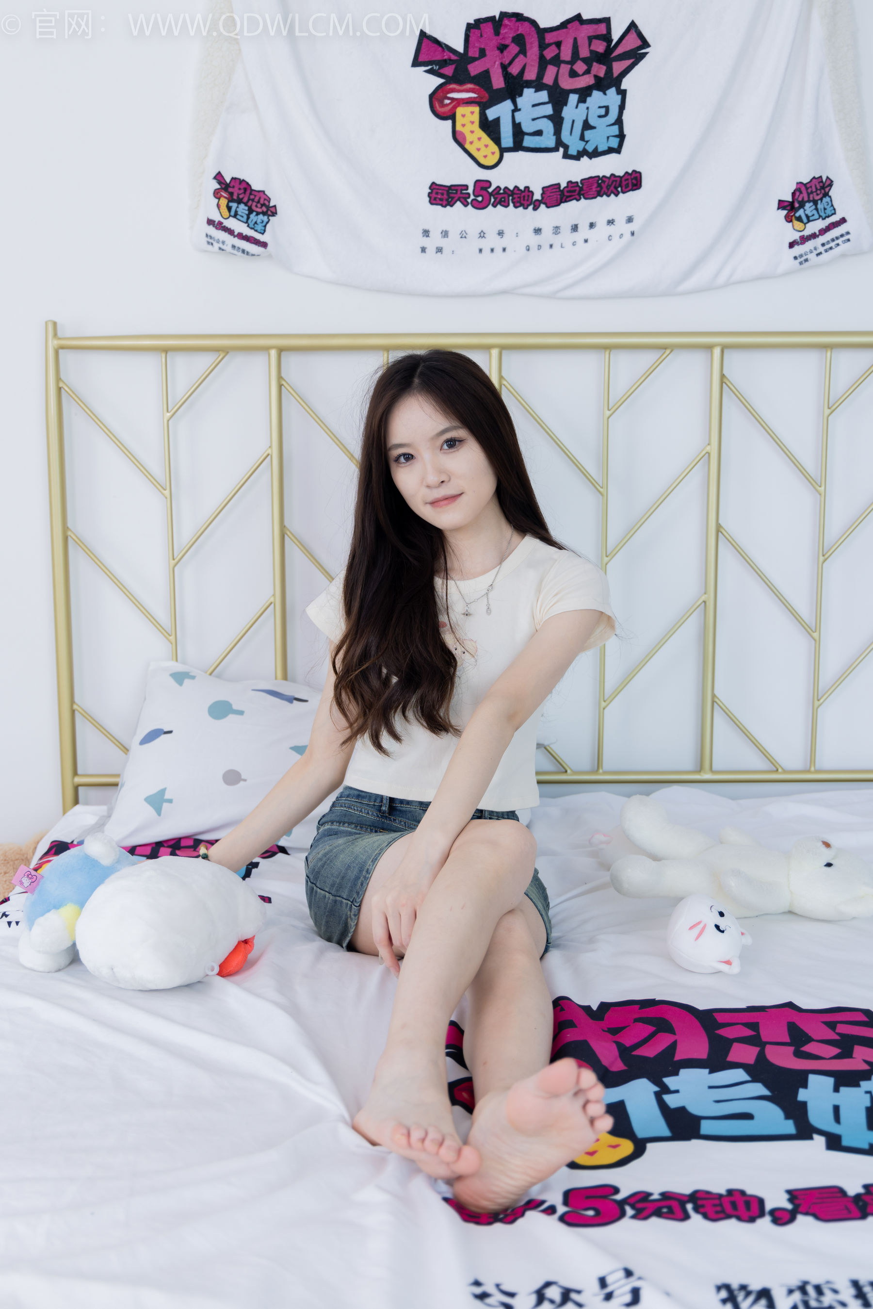 物恋传媒 No.1633 小奇 -叶片的纹脉_第4张