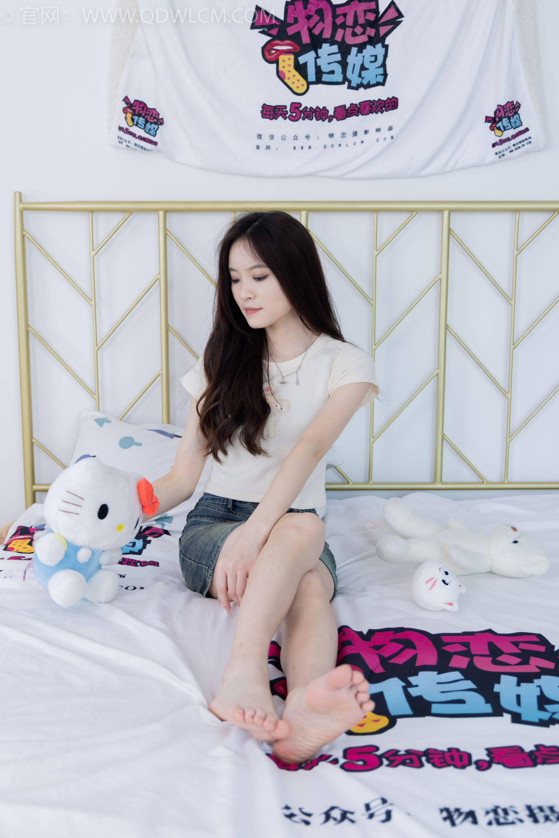 物恋传媒 No.1633 小奇 -叶片的纹脉_第5张