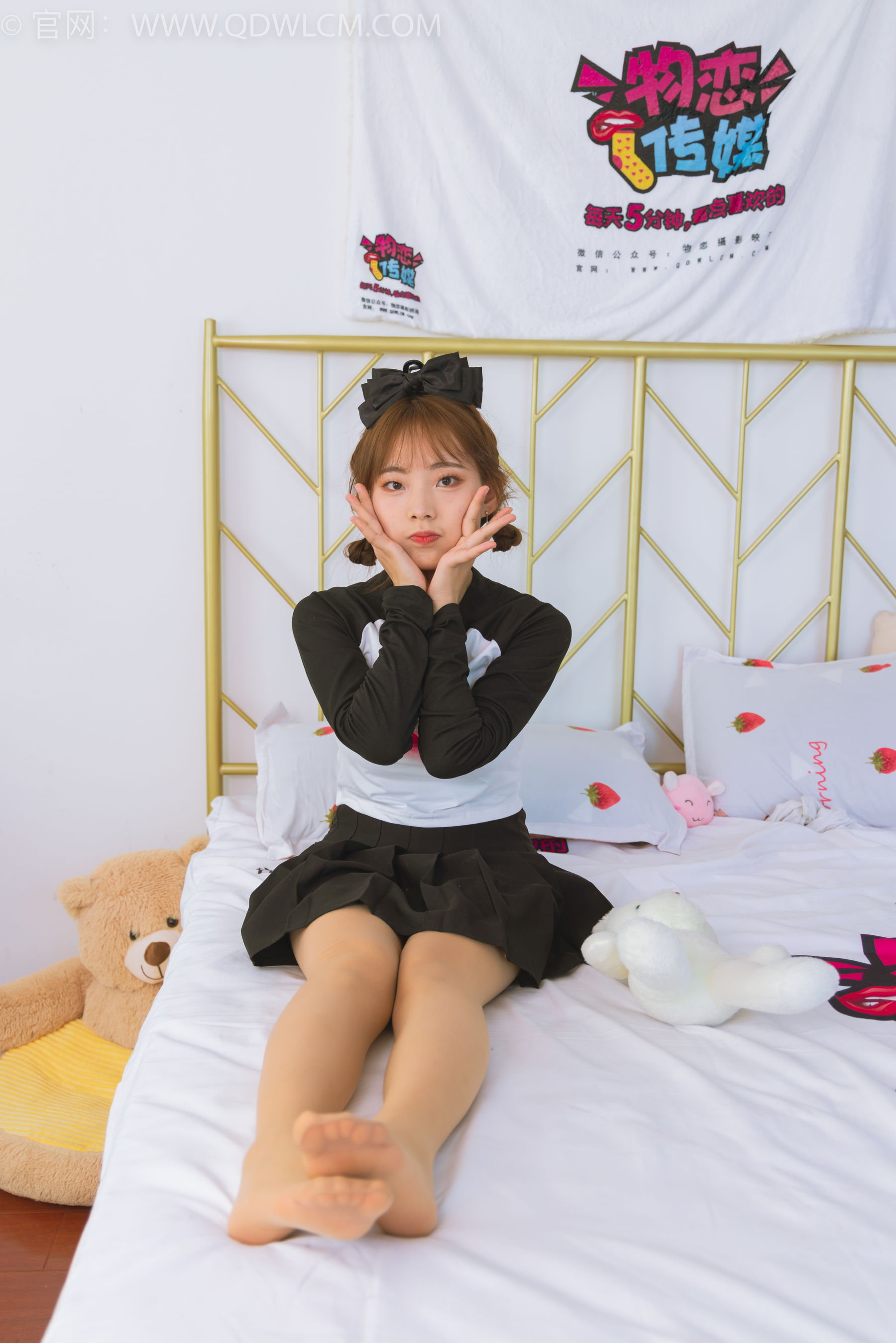 物恋传媒 No.1643 双双 -失恋小酒馆_第2张