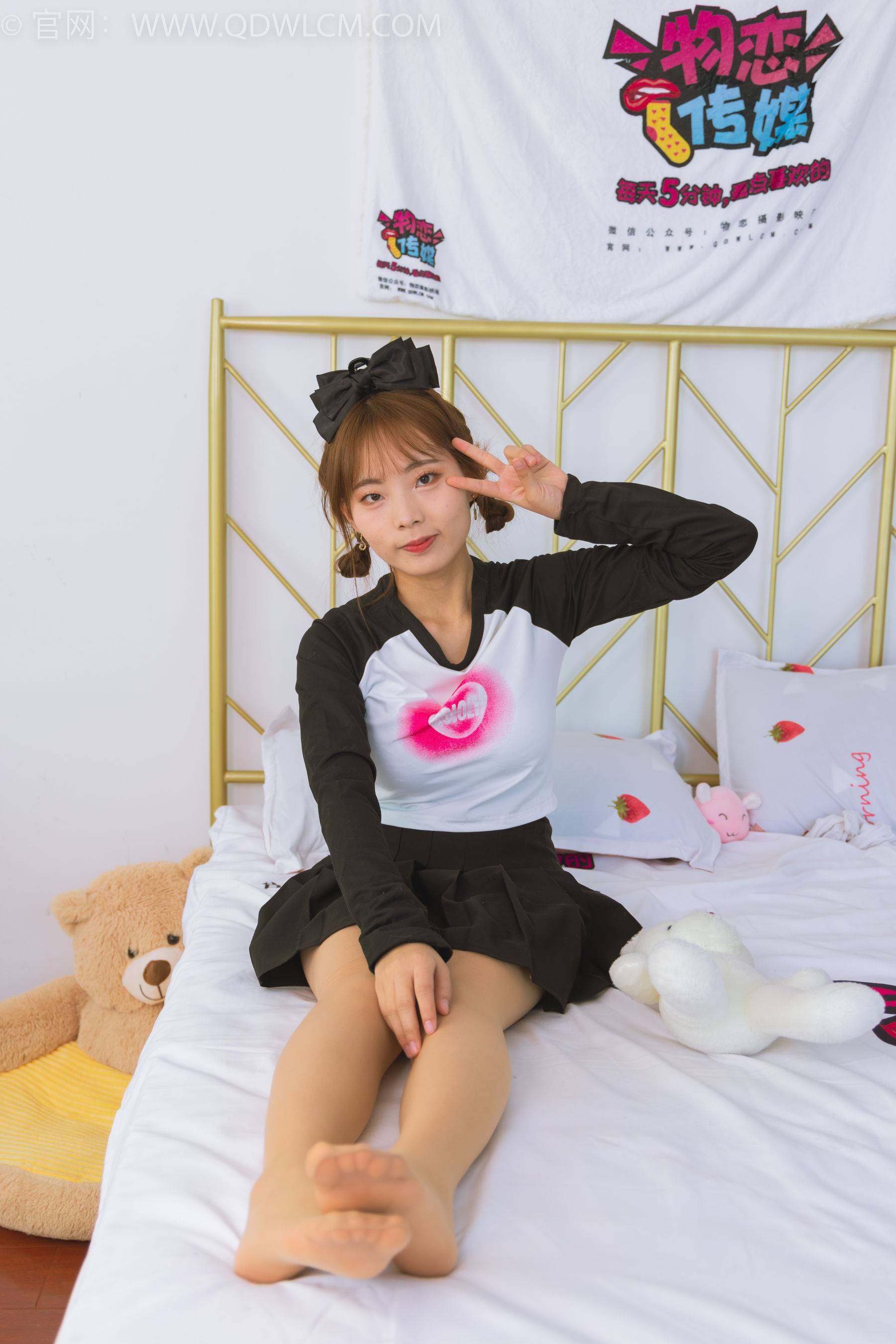 物恋传媒 No.1643 双双 -失恋小酒馆_第3张