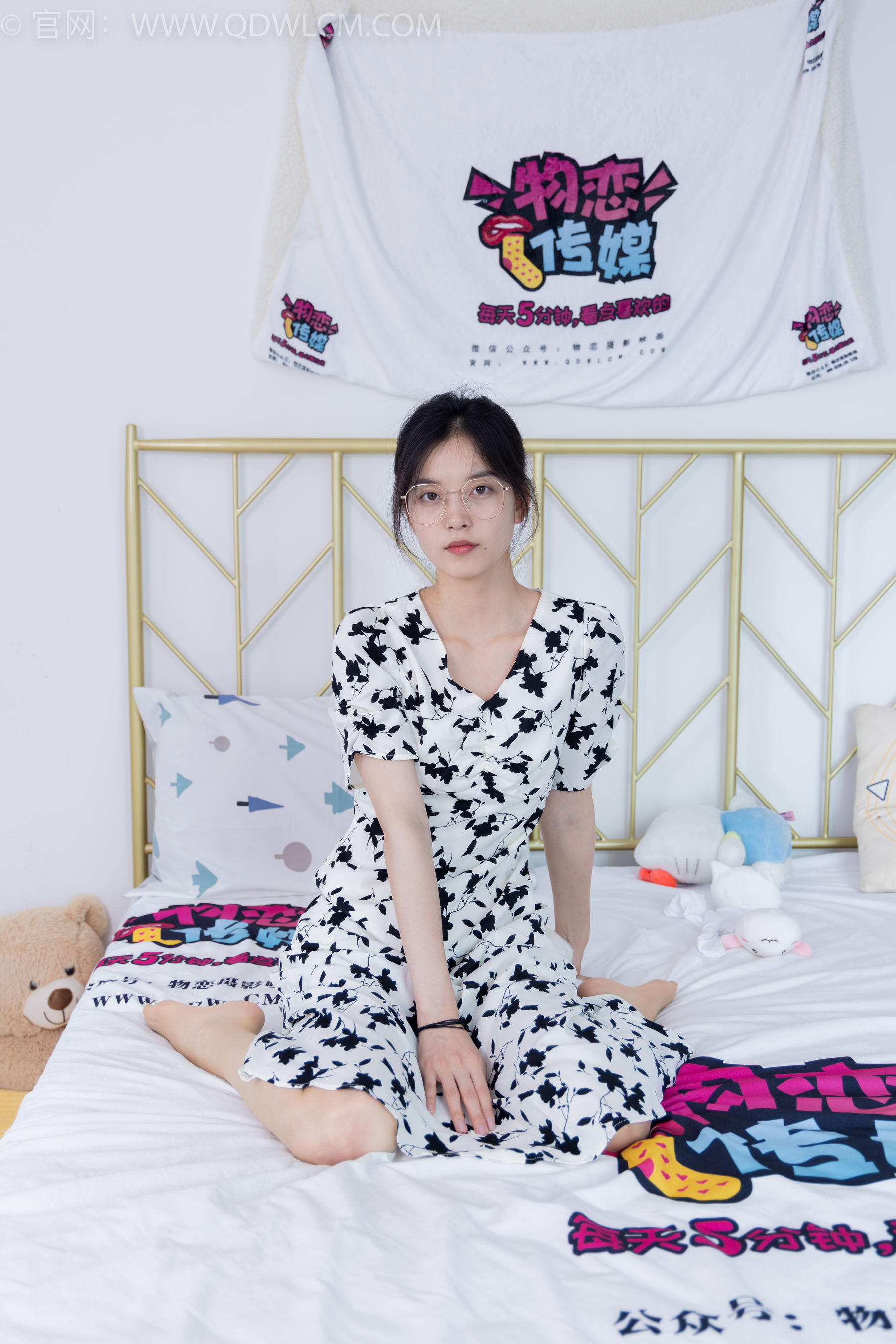 物恋传媒 No.1658 茯苓 -跨越山海_第3张