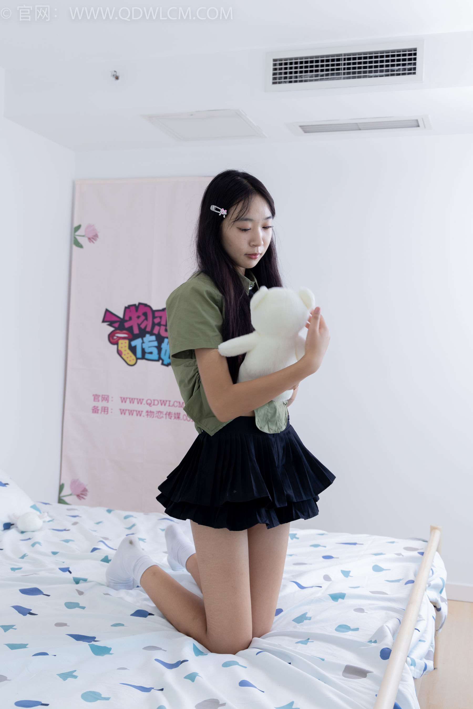 物恋传媒 No.1714 登登 - 日落星辰_第2张