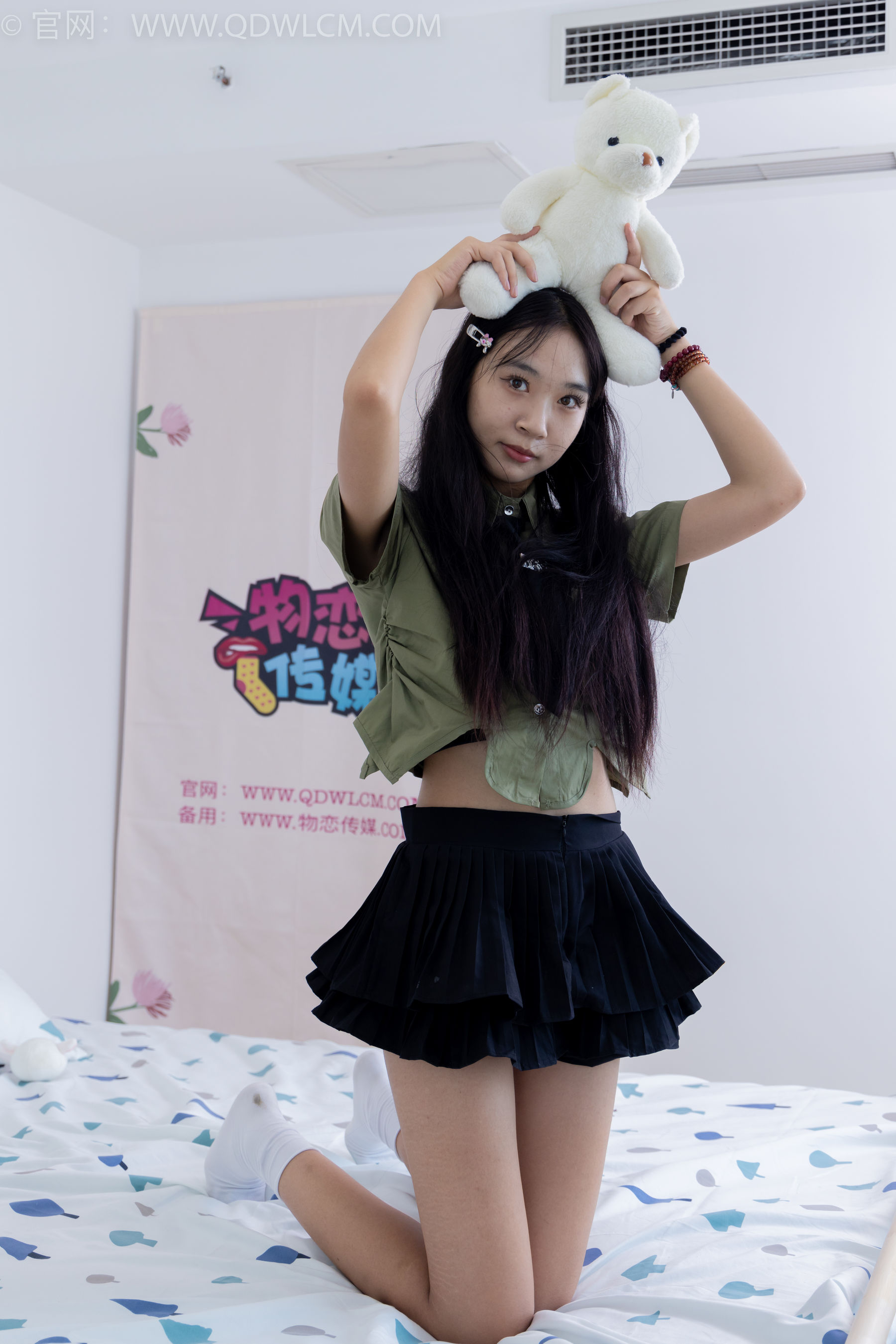 物恋传媒 No.1714 登登 - 日落星辰_第5张