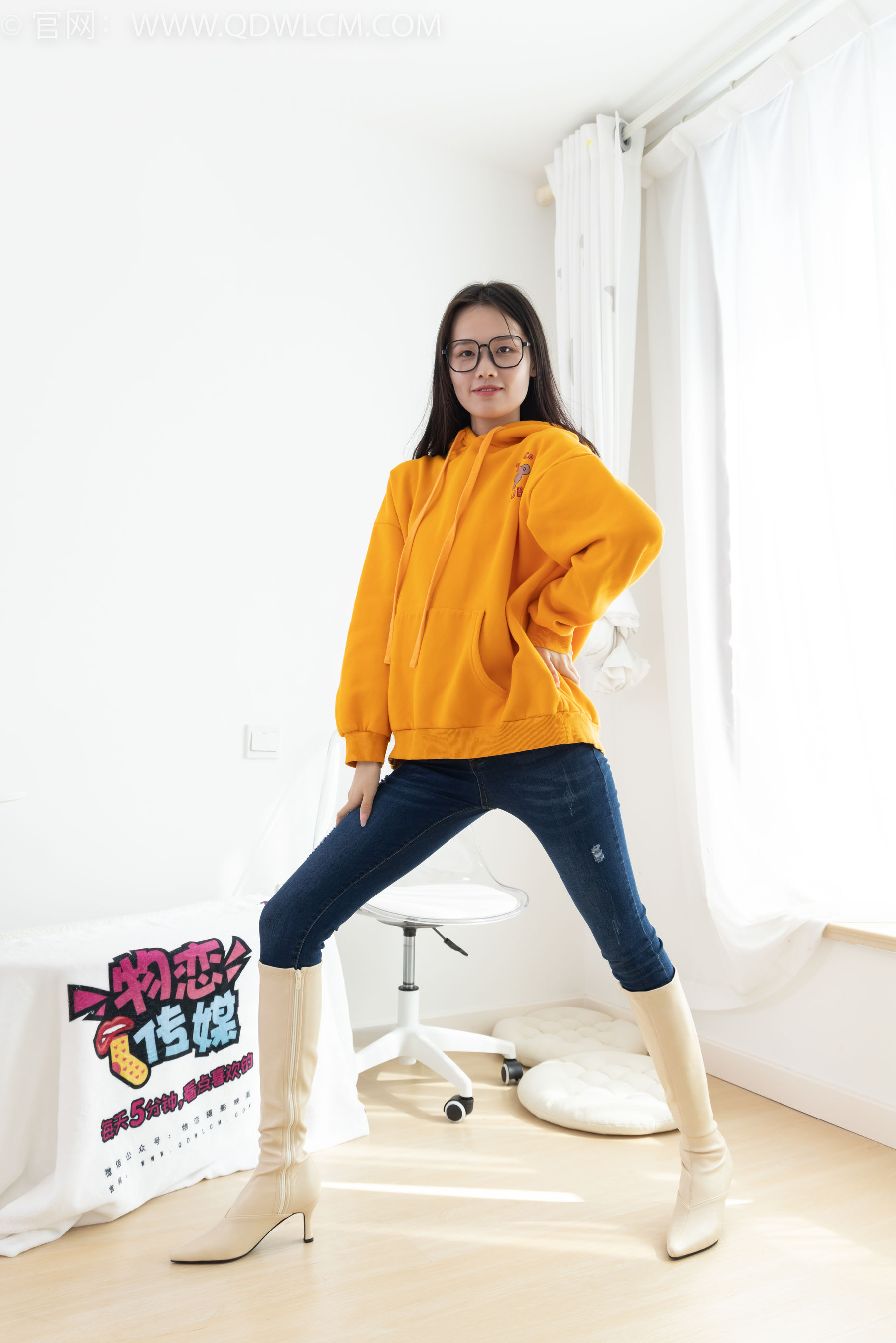 物恋传媒 No.1746 颜颜 - 橘子味的爱_第1张