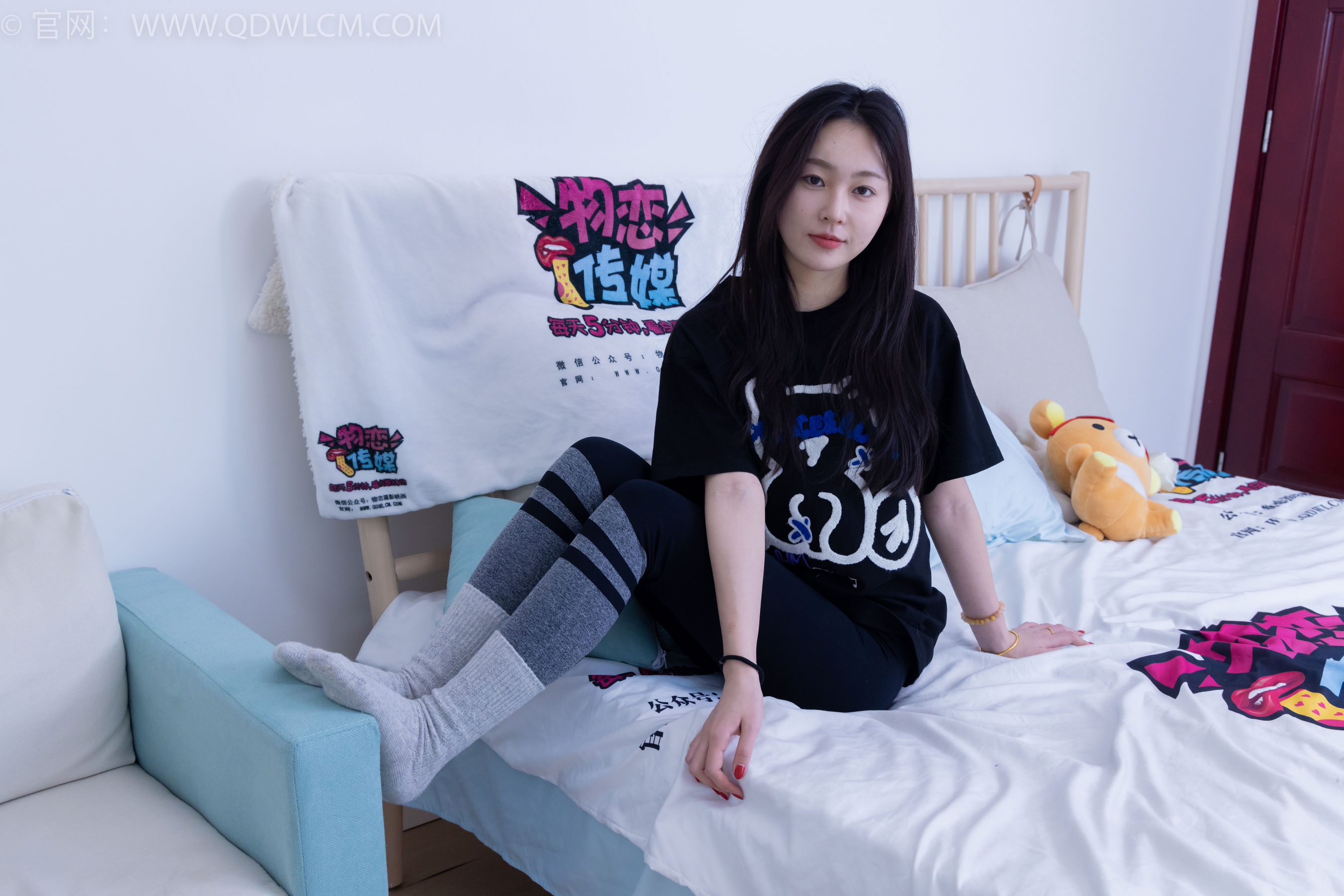 物恋传媒 No.1912 美兔 -踏青之旅_第1张