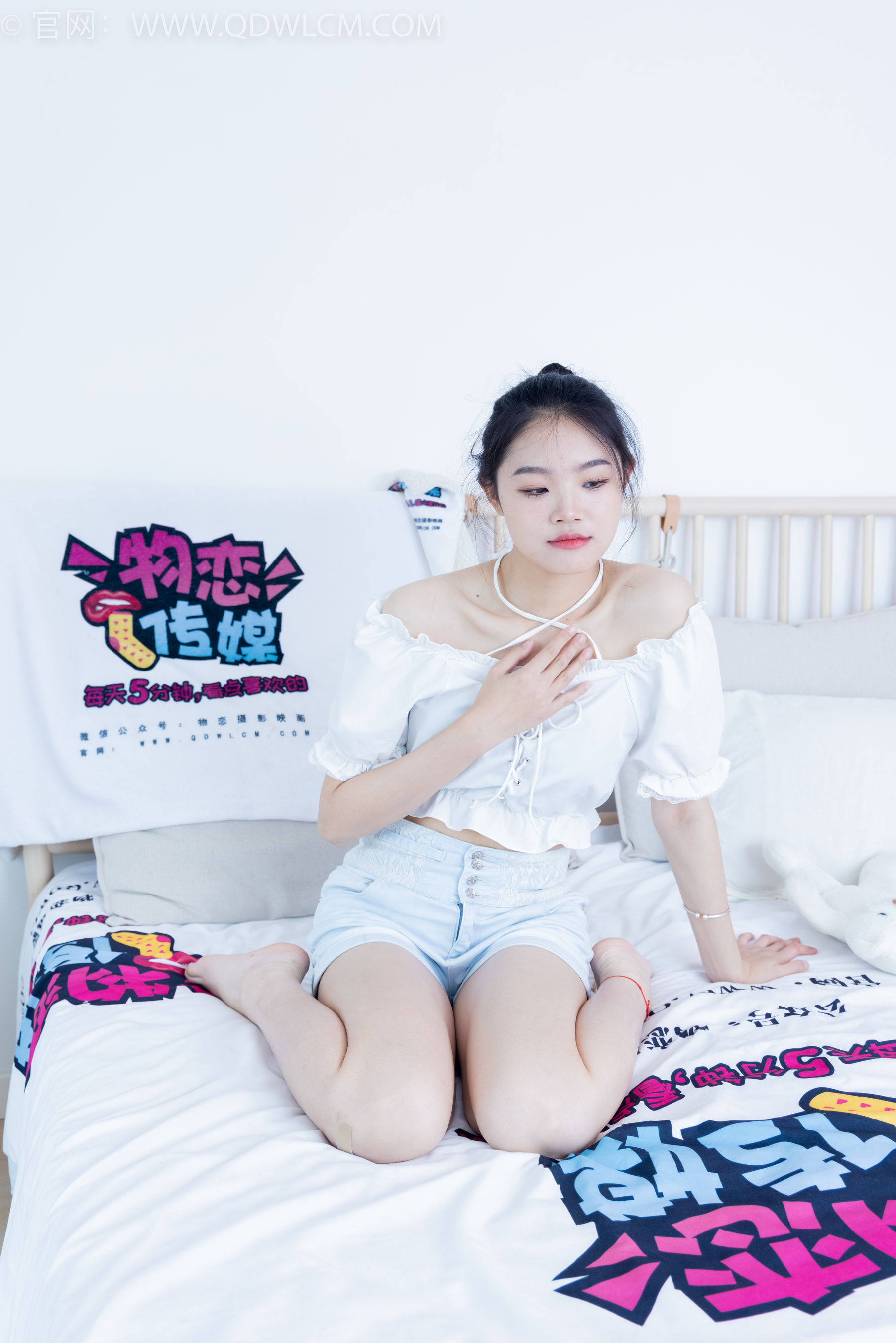 物恋传媒 No.2008 晴晴 -藏眼泪到心脏_第3张