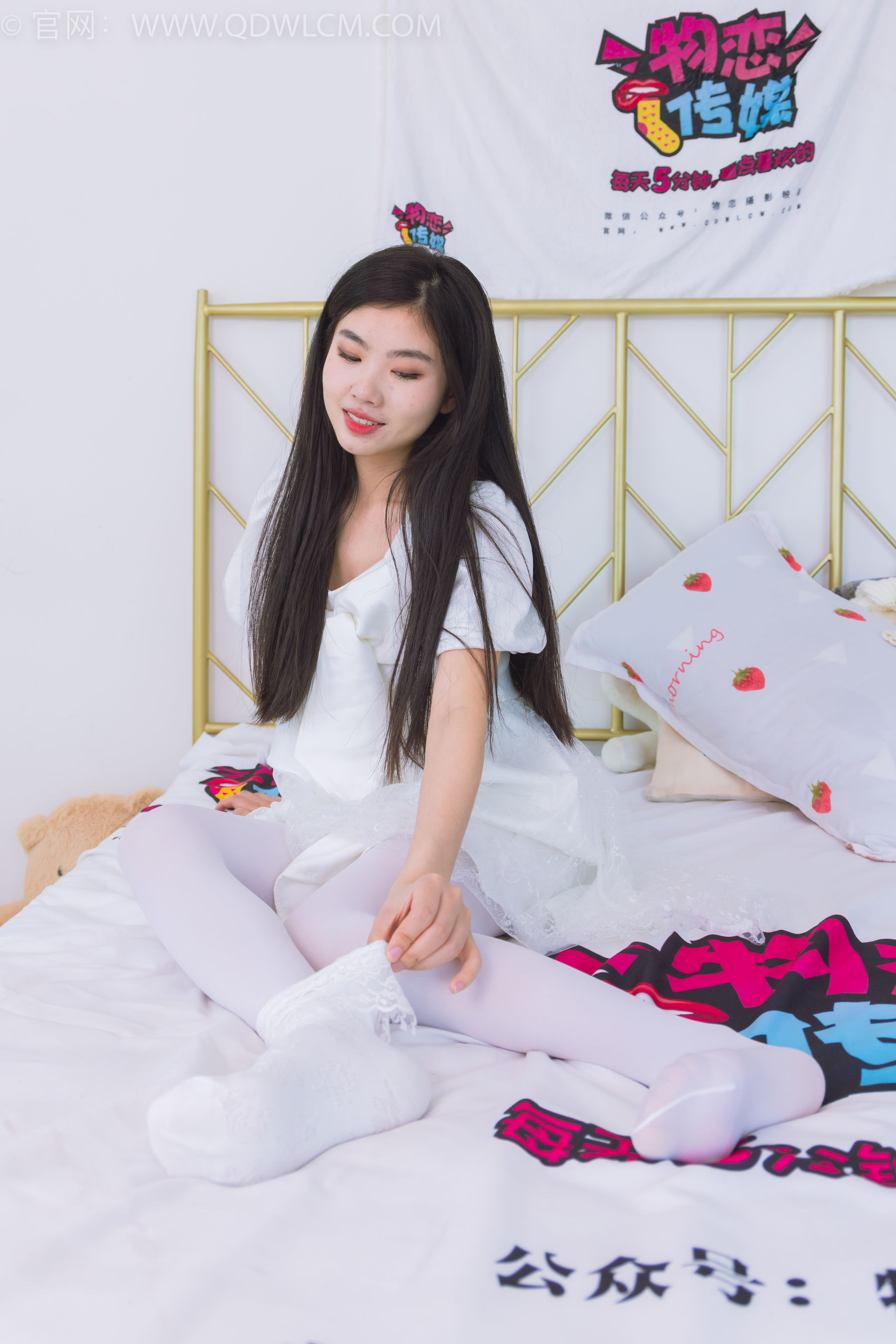 物恋传媒 No.2018 米米 -流星雨滑落_第3张