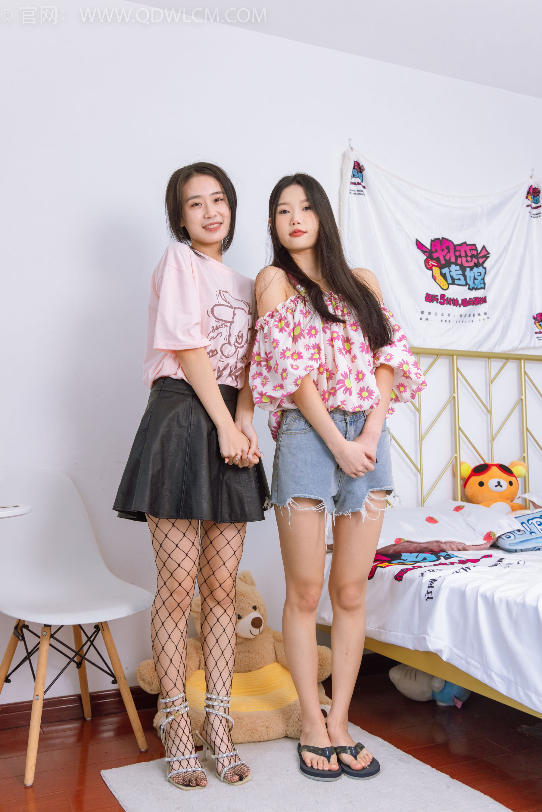 物恋传媒 No.2021 菜菜&小竹 -让梦冬眠_第1张