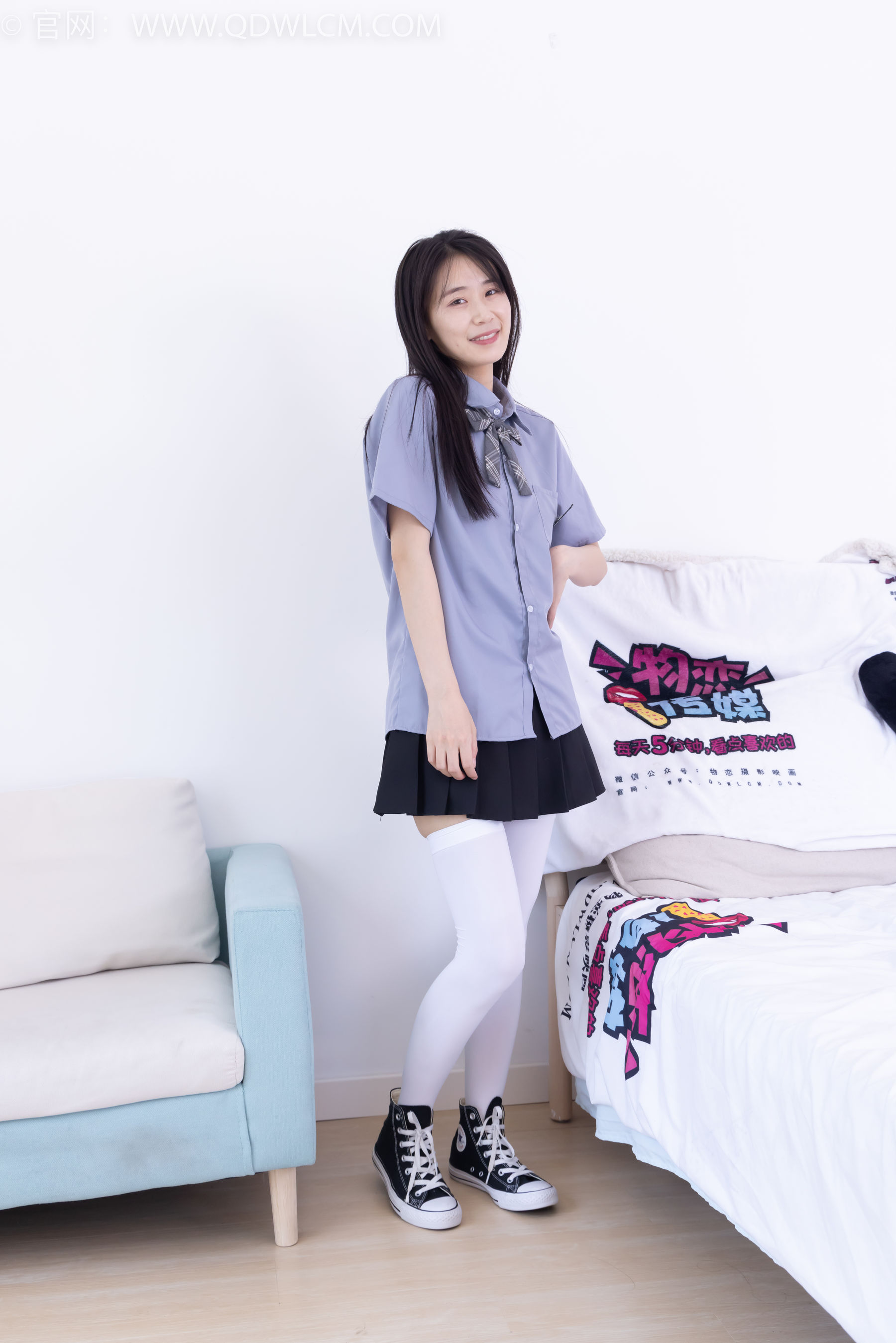 物恋传媒 No.2059 菜菜 -前进的光_第1张