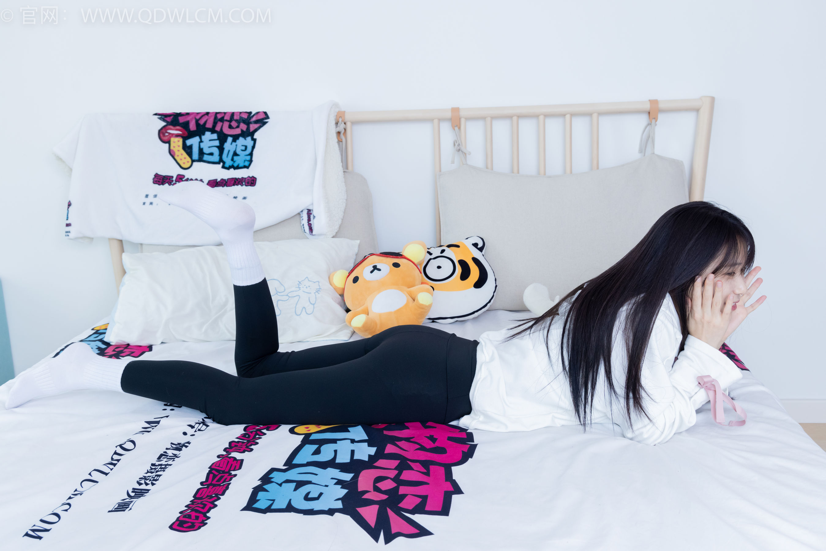 物恋传媒 No.2097 菜菜 -如果你说_第4张