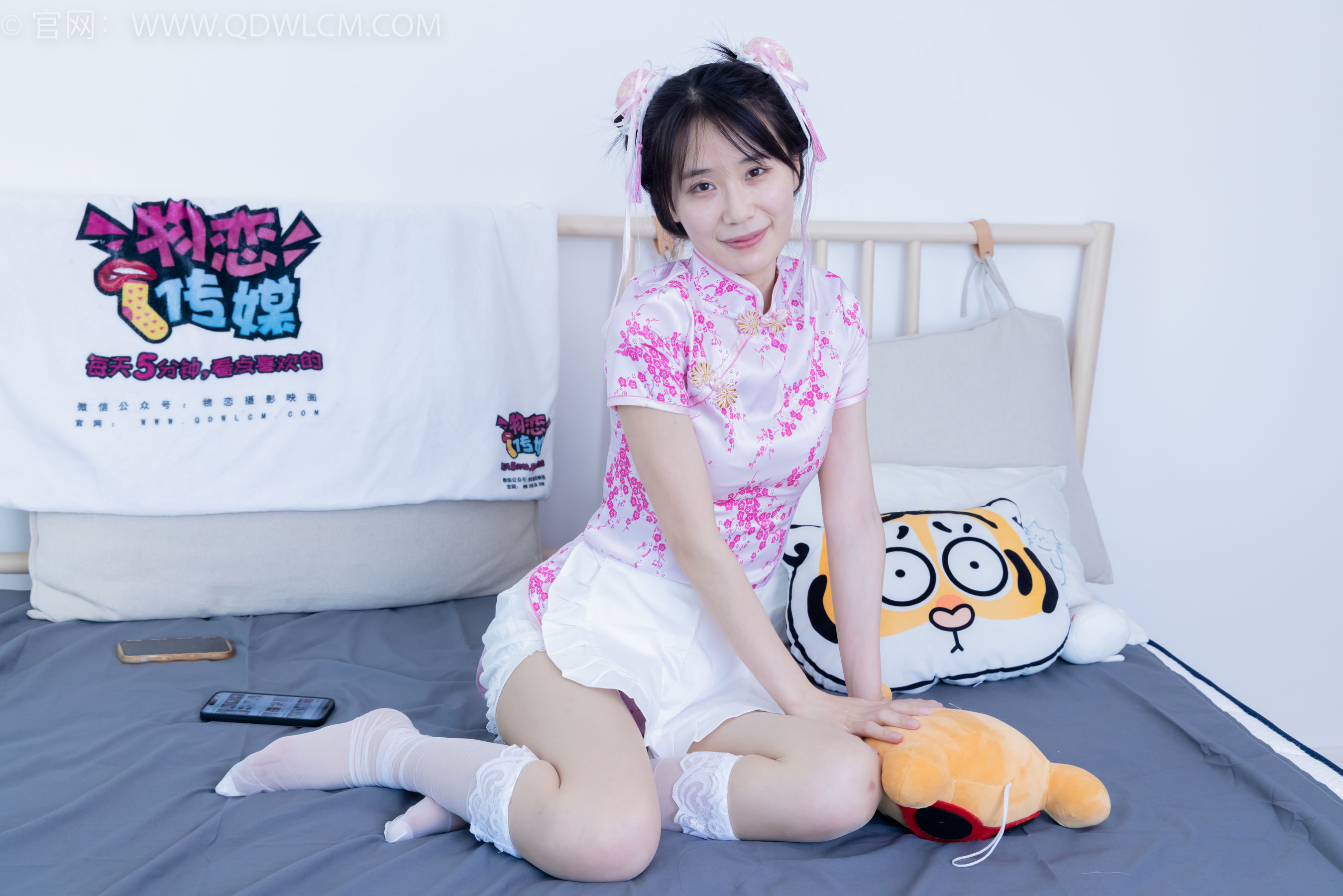 物恋传媒 No.2130 菜菜 - 粉红泡泡_第3张