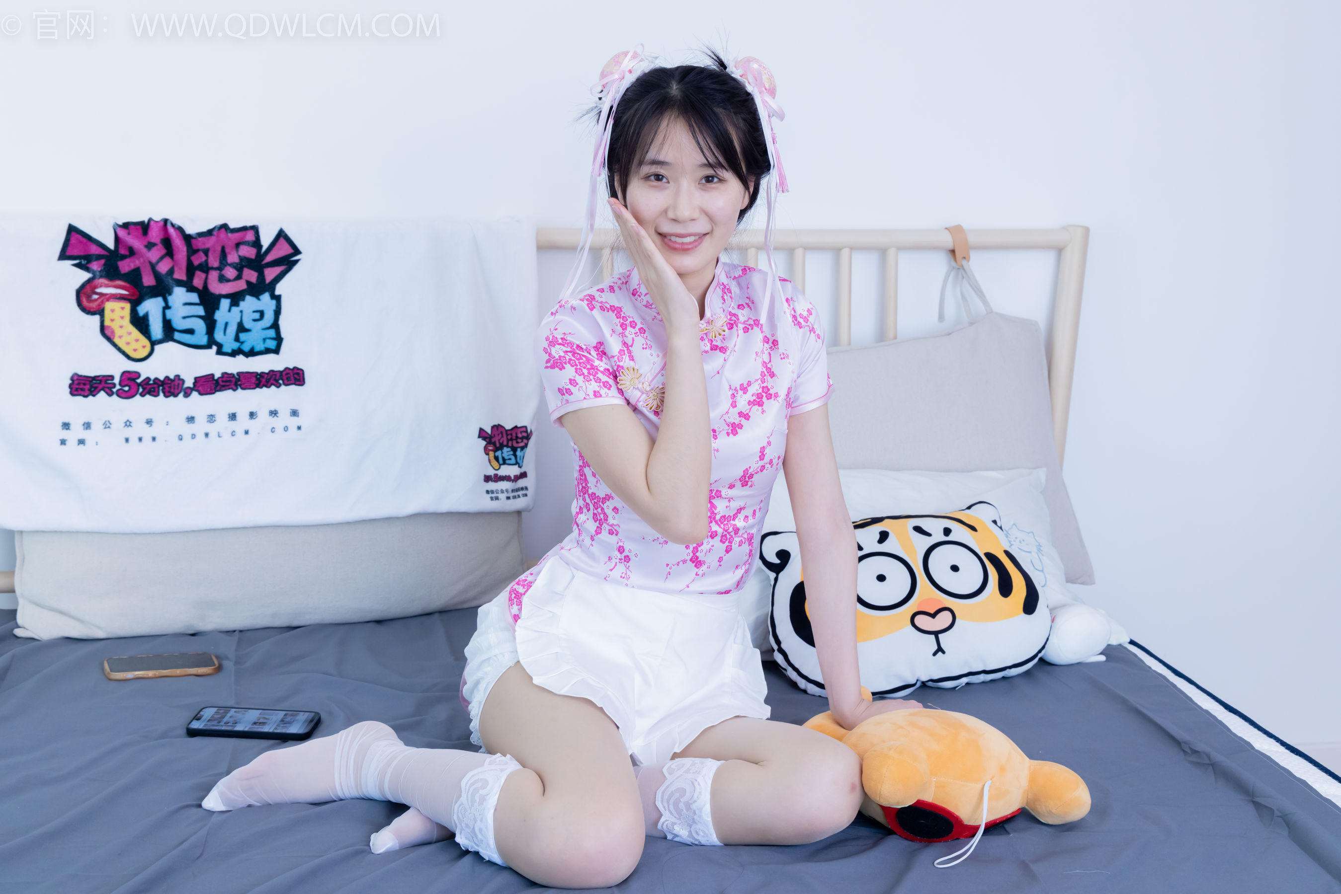 物恋传媒 No.2130 菜菜 - 粉红泡泡_第4张