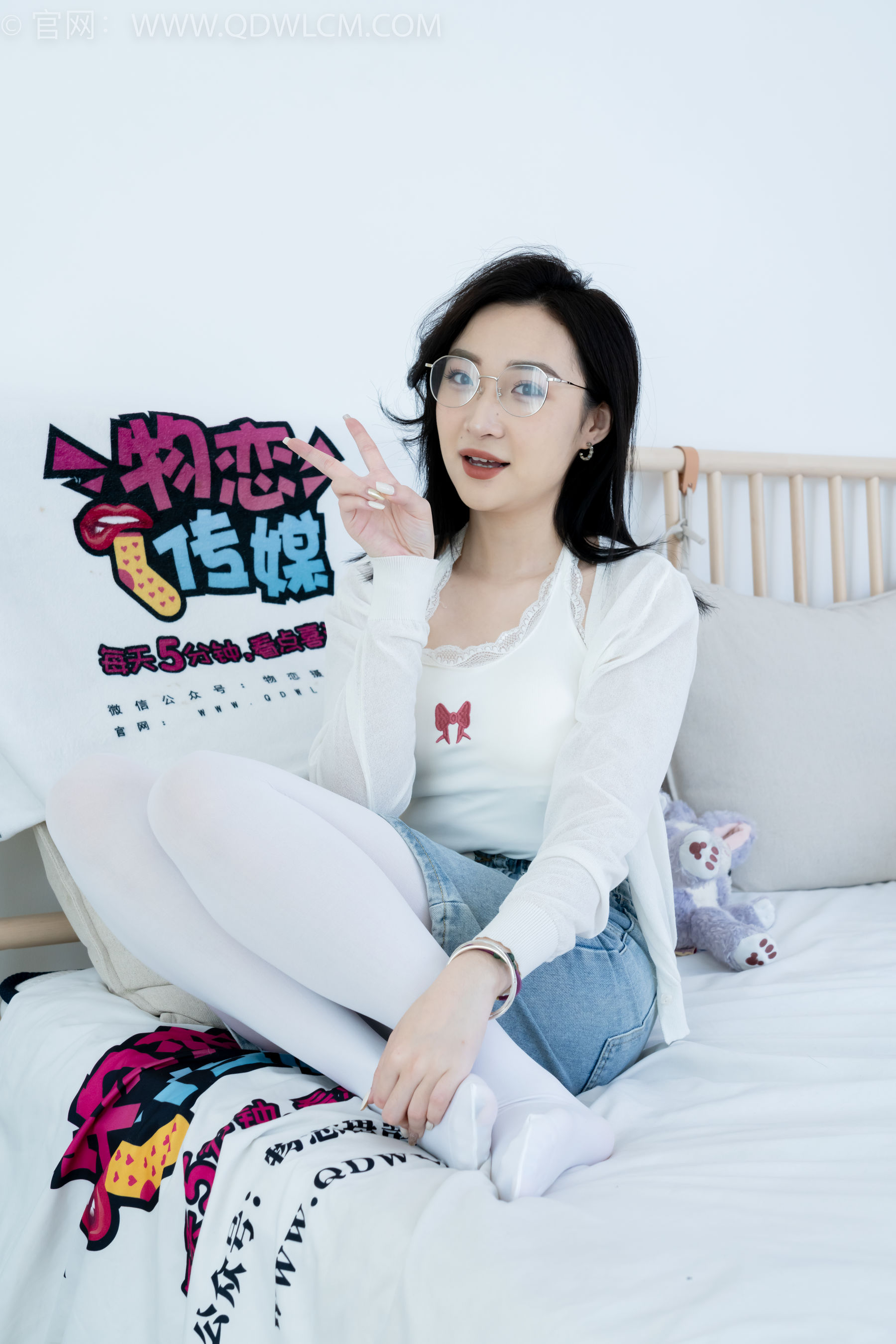 物恋传媒 No.2182 恬恬 - 温暖的气息_第2张