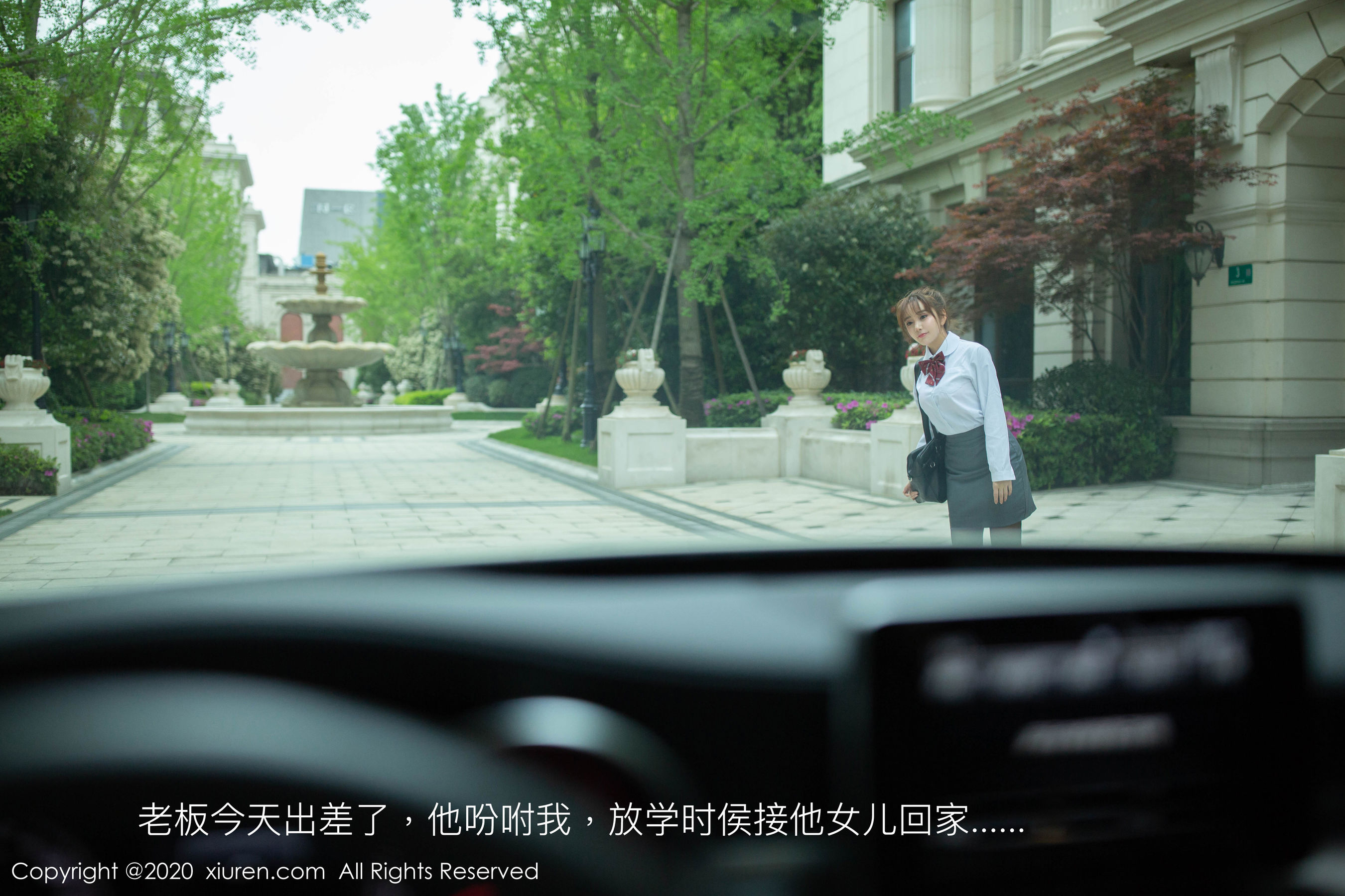 [秀人XiuRen] No.2225 陶喜乐_lele_第1张