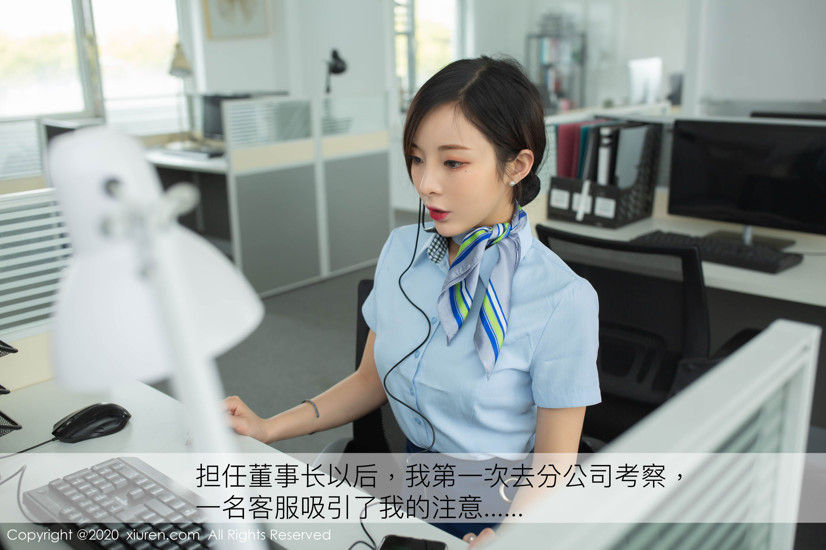 [秀人XiuRen] No.2257 陈小喵_第2张