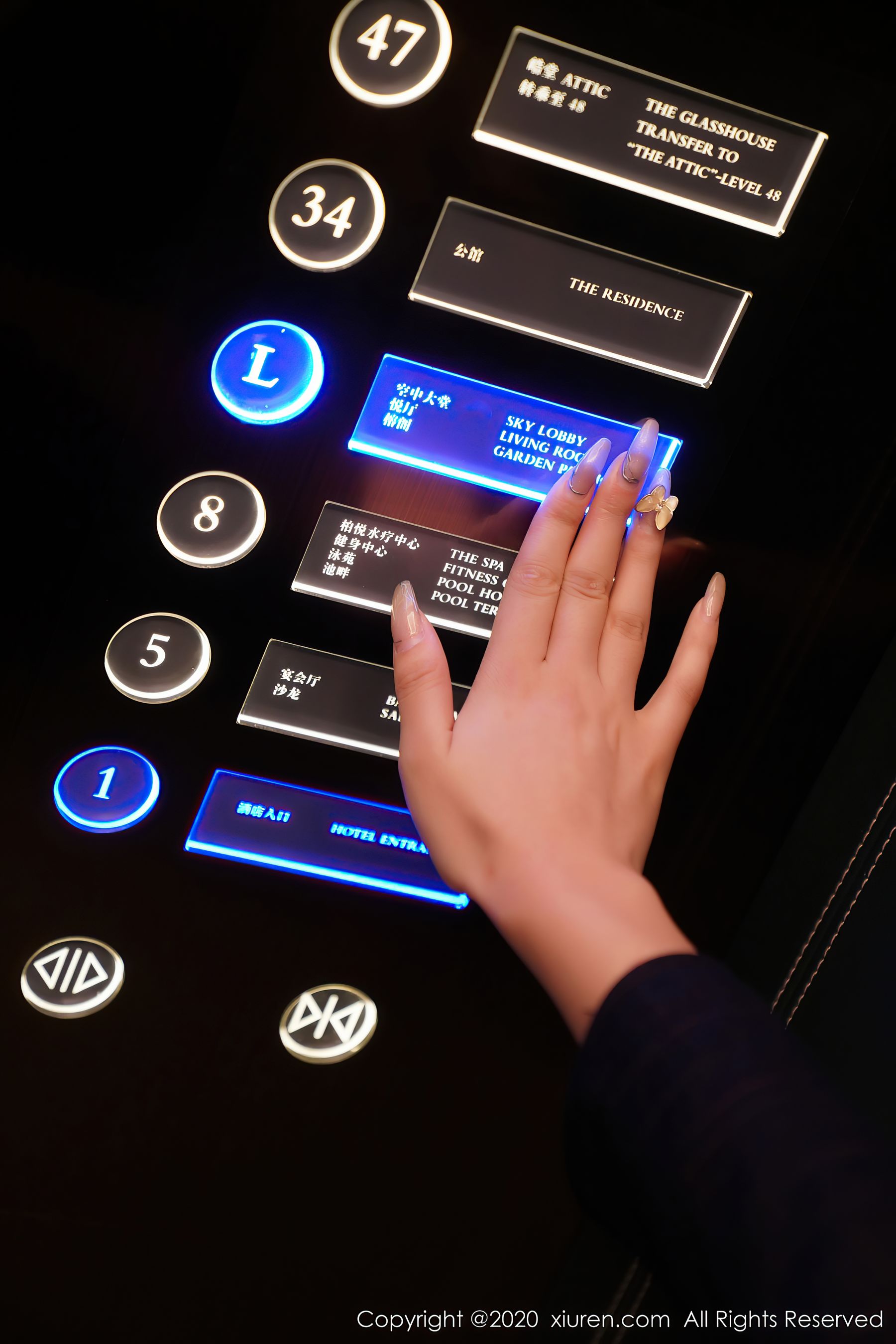 [秀人XIUREN] No.2396 柴婉艺Averie_第4张