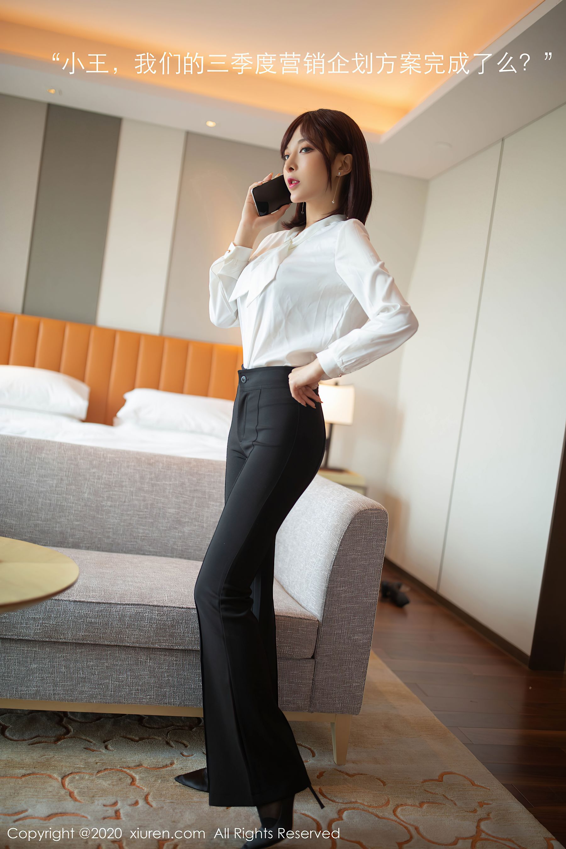 [秀人XiuRen] No.2534 陈小喵_第1张