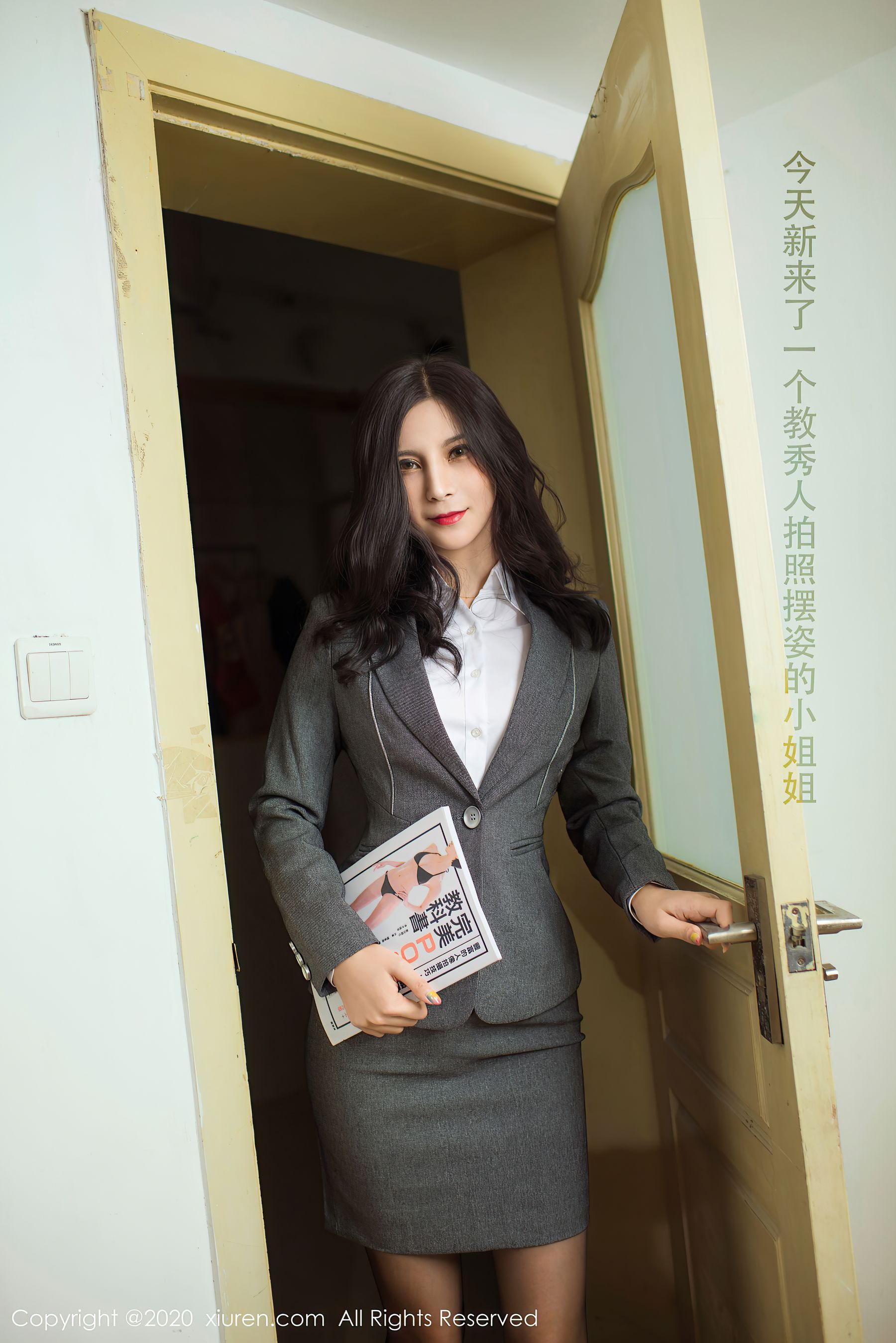 [秀人XiuRen] No.2591 小蛮妖Yummy_第2张