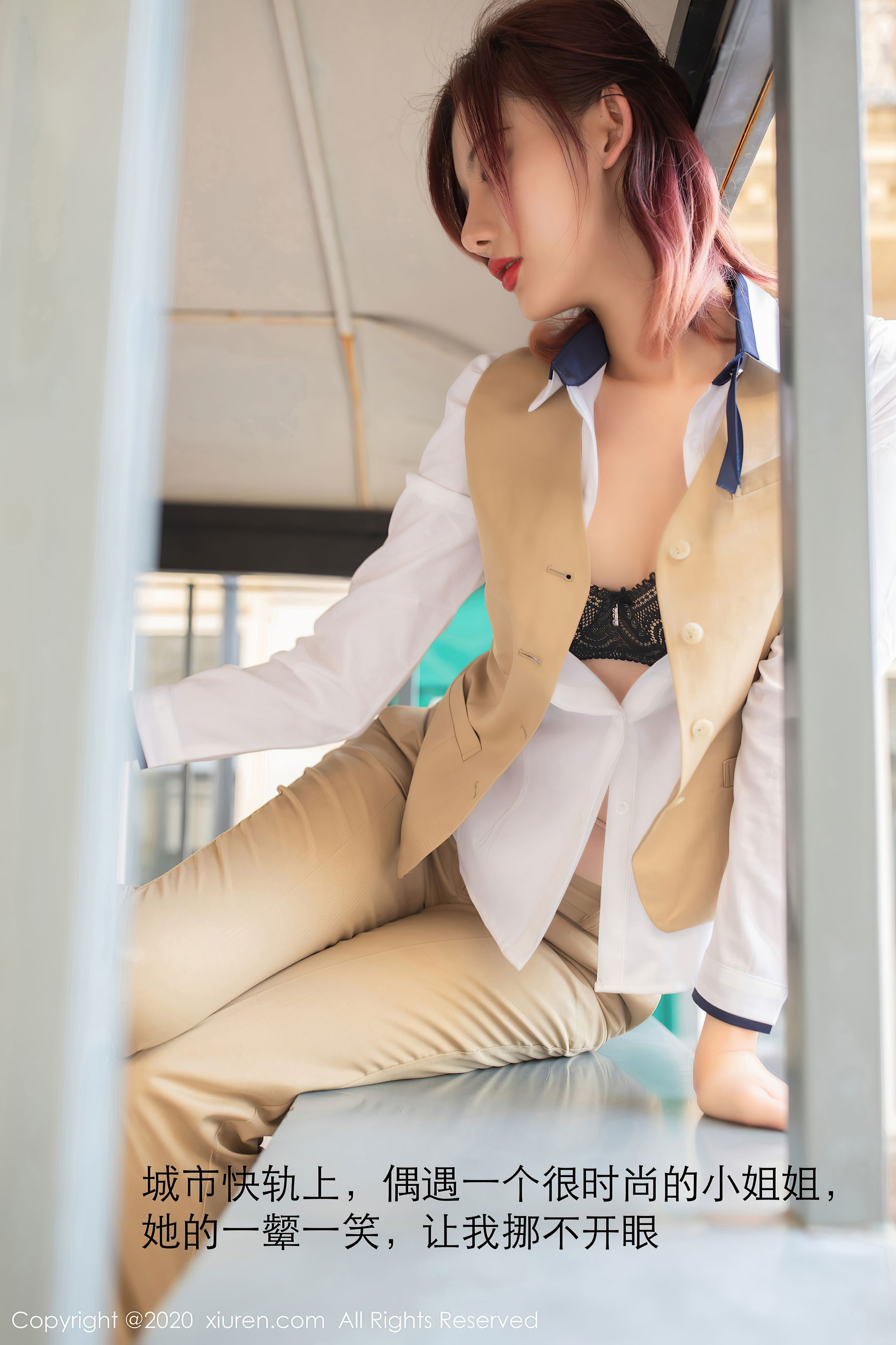 [秀人XIUREN] No.2887 就是阿朱啊_第5张