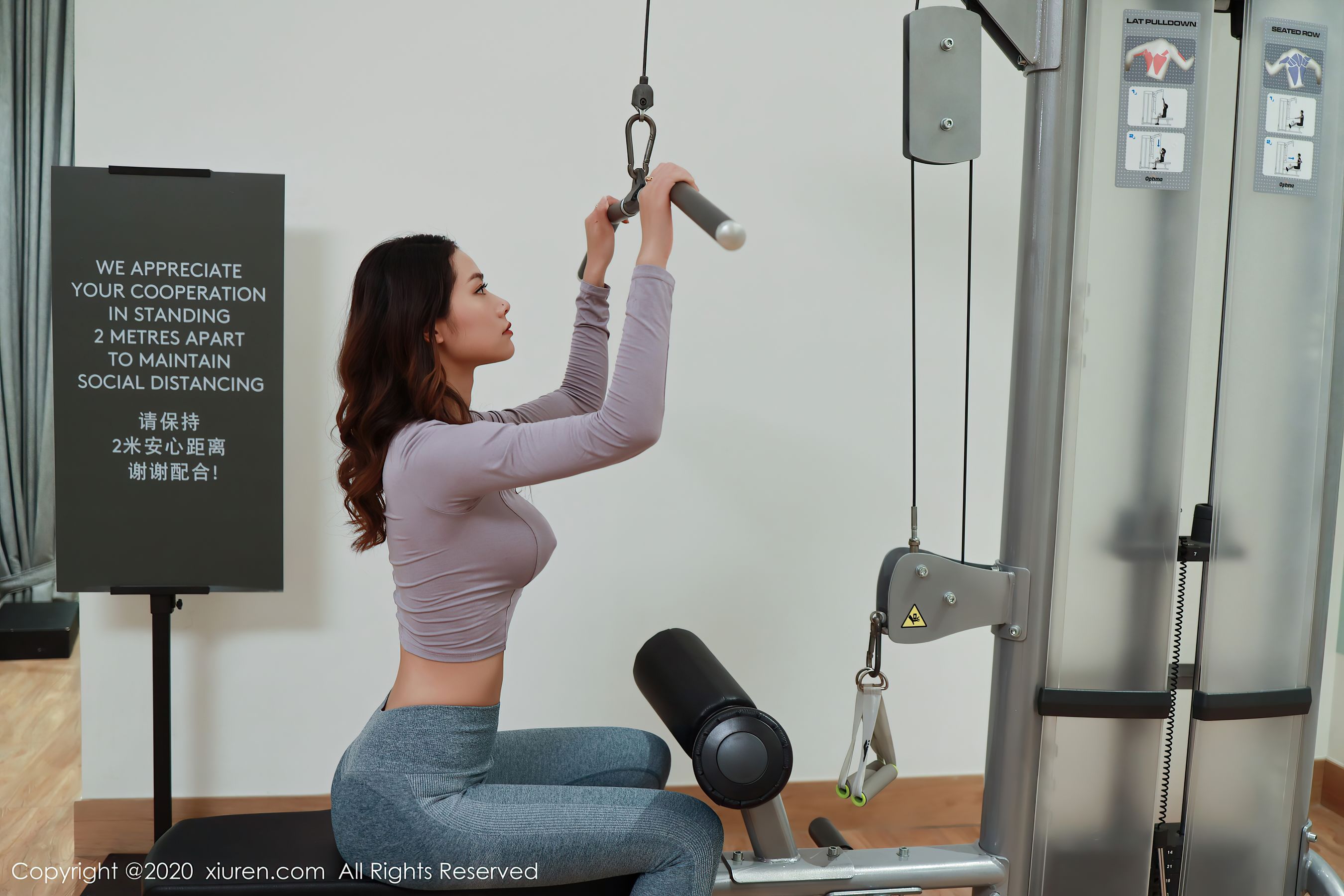 [秀人XIUREN] No.2926 方子萱_第1张