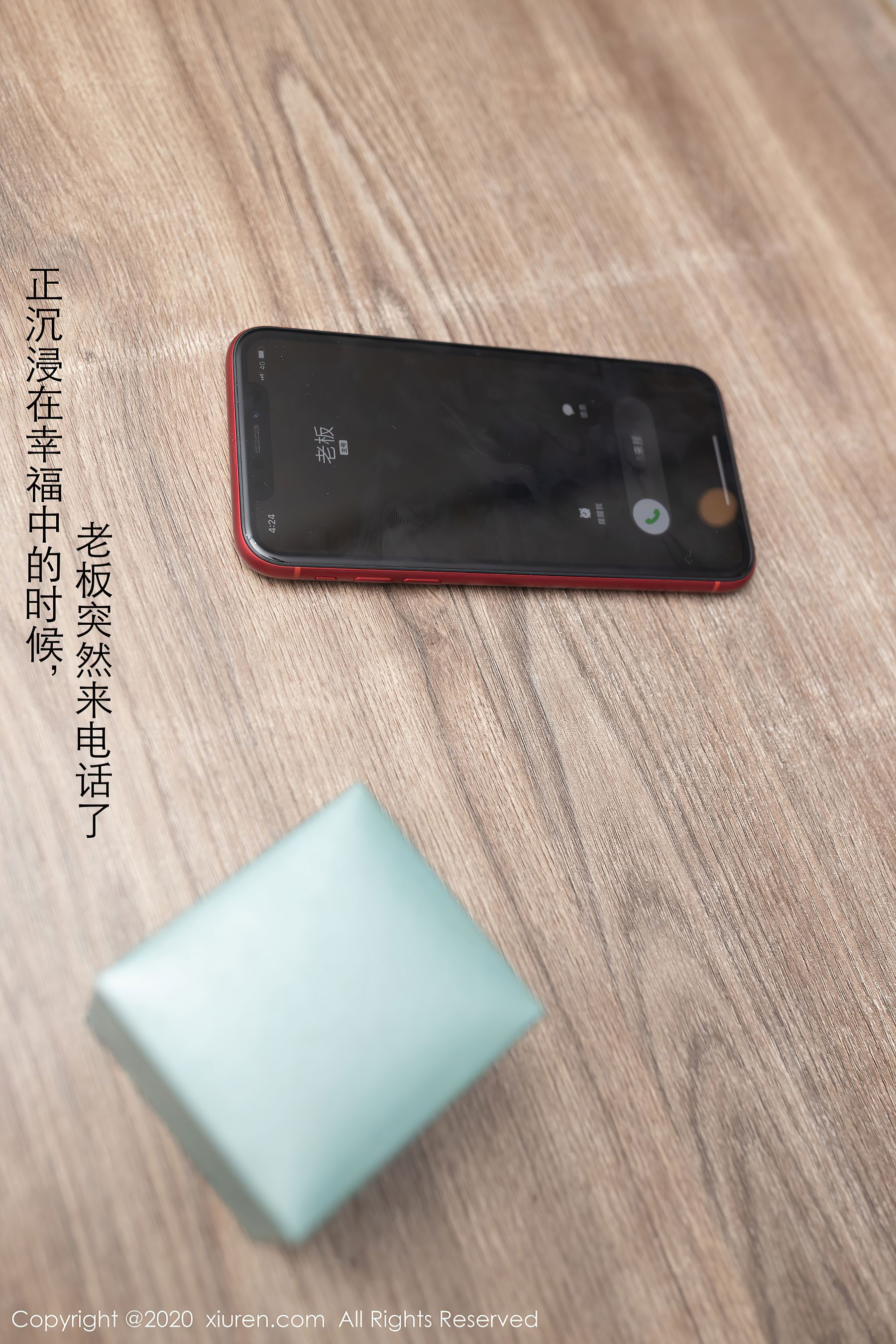 [秀人XIUREN] No.2927 唐安琪_第2张