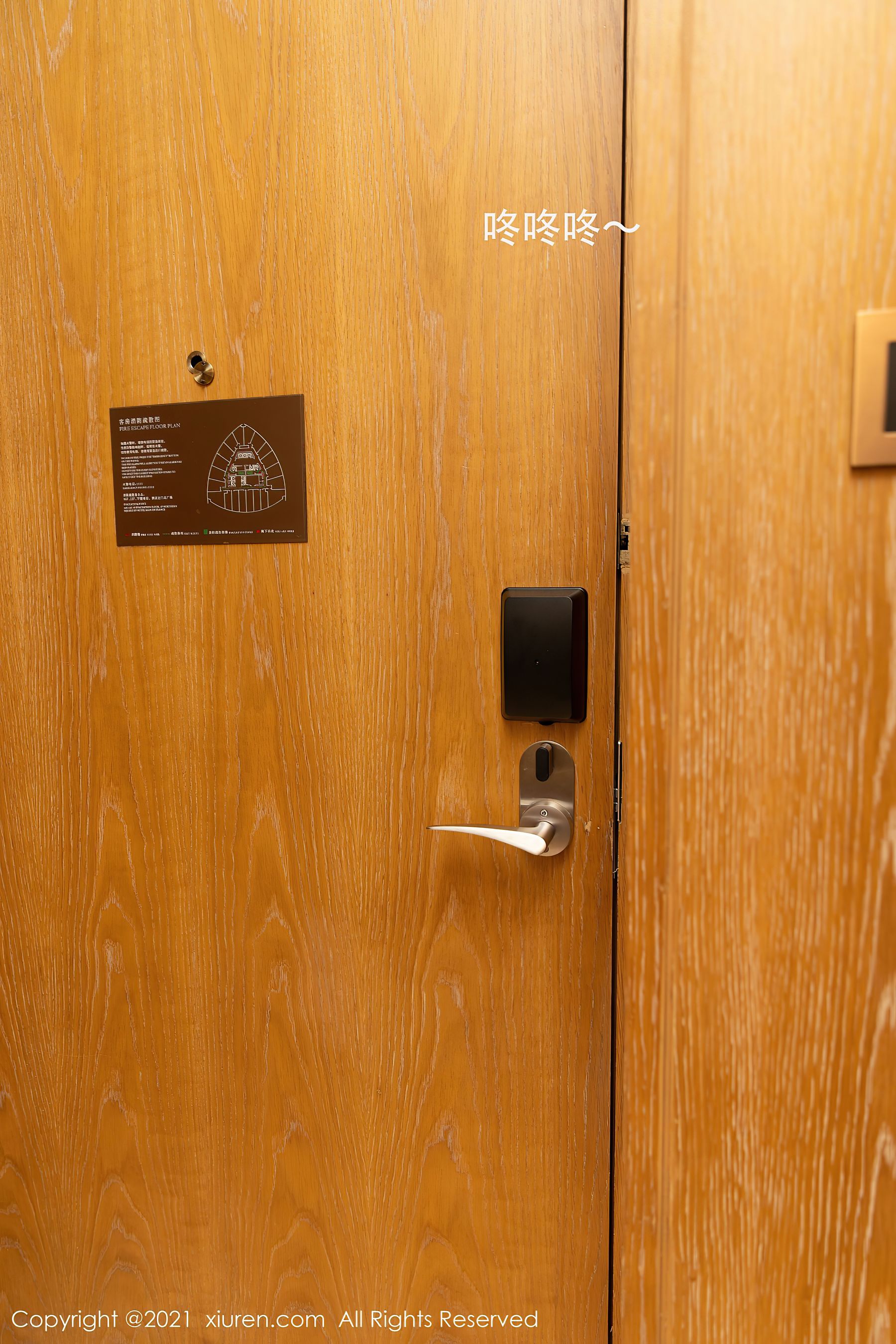 [秀人XIUREN] No.3006 Egg-尤妮丝Egg_第4张