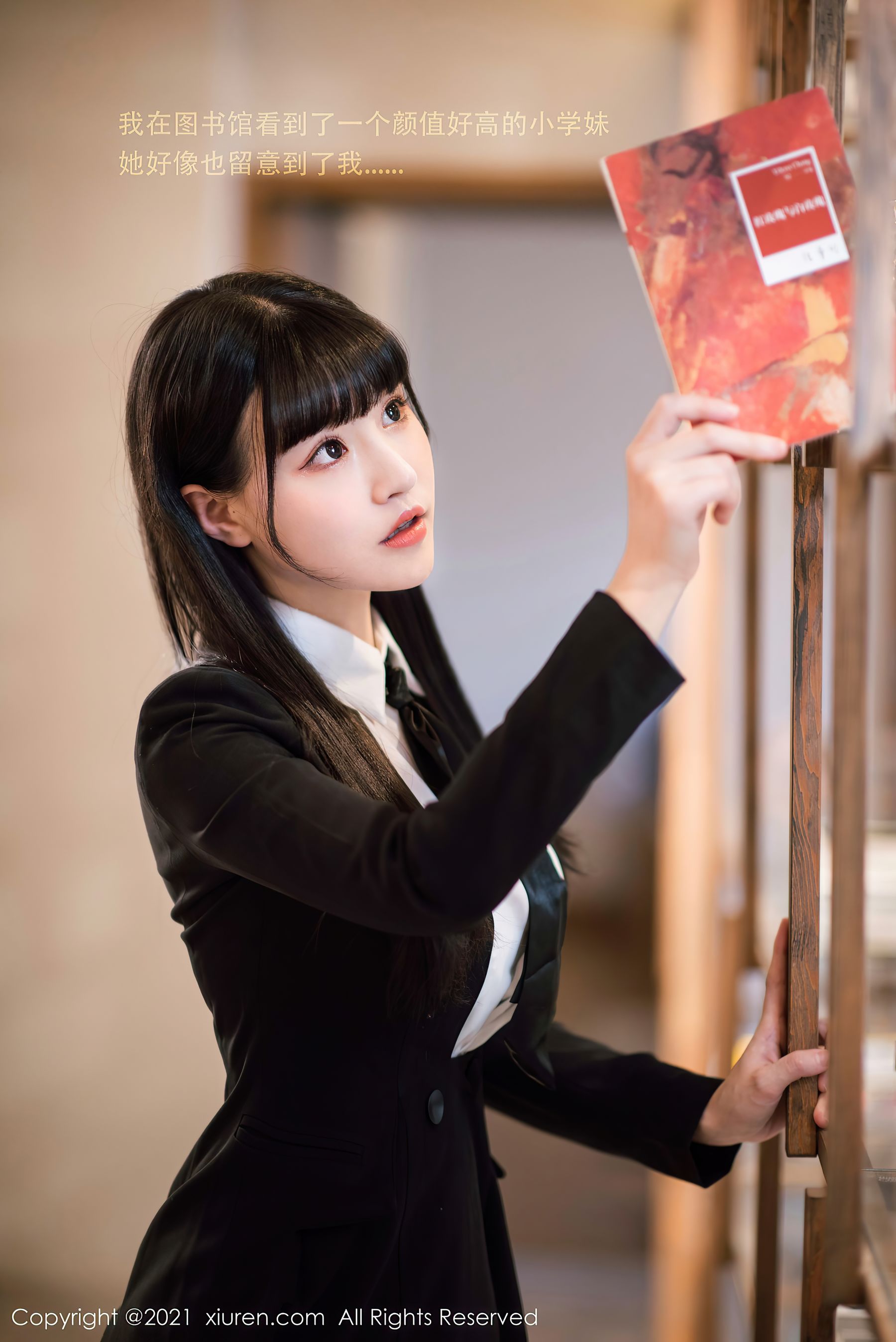 [秀人XIUREN] No.3038 朱可儿Flower_第1张