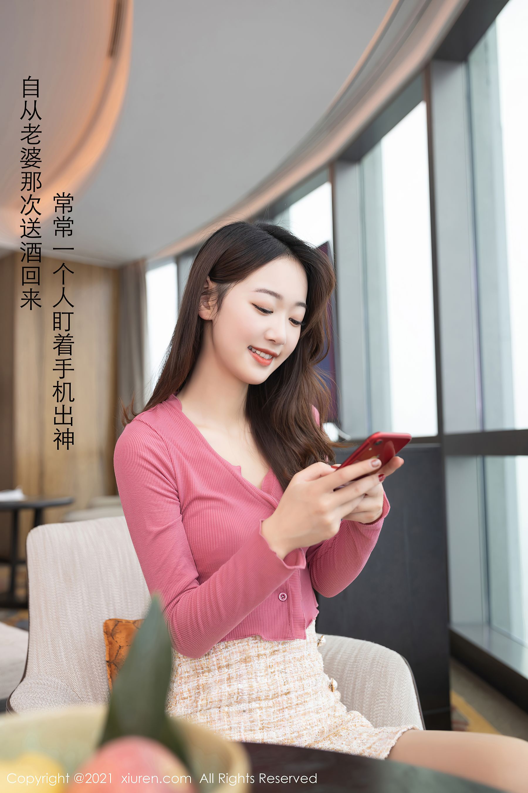 [秀人XIUREN] No.3061 唐安琪&@陆萱萱_第3张