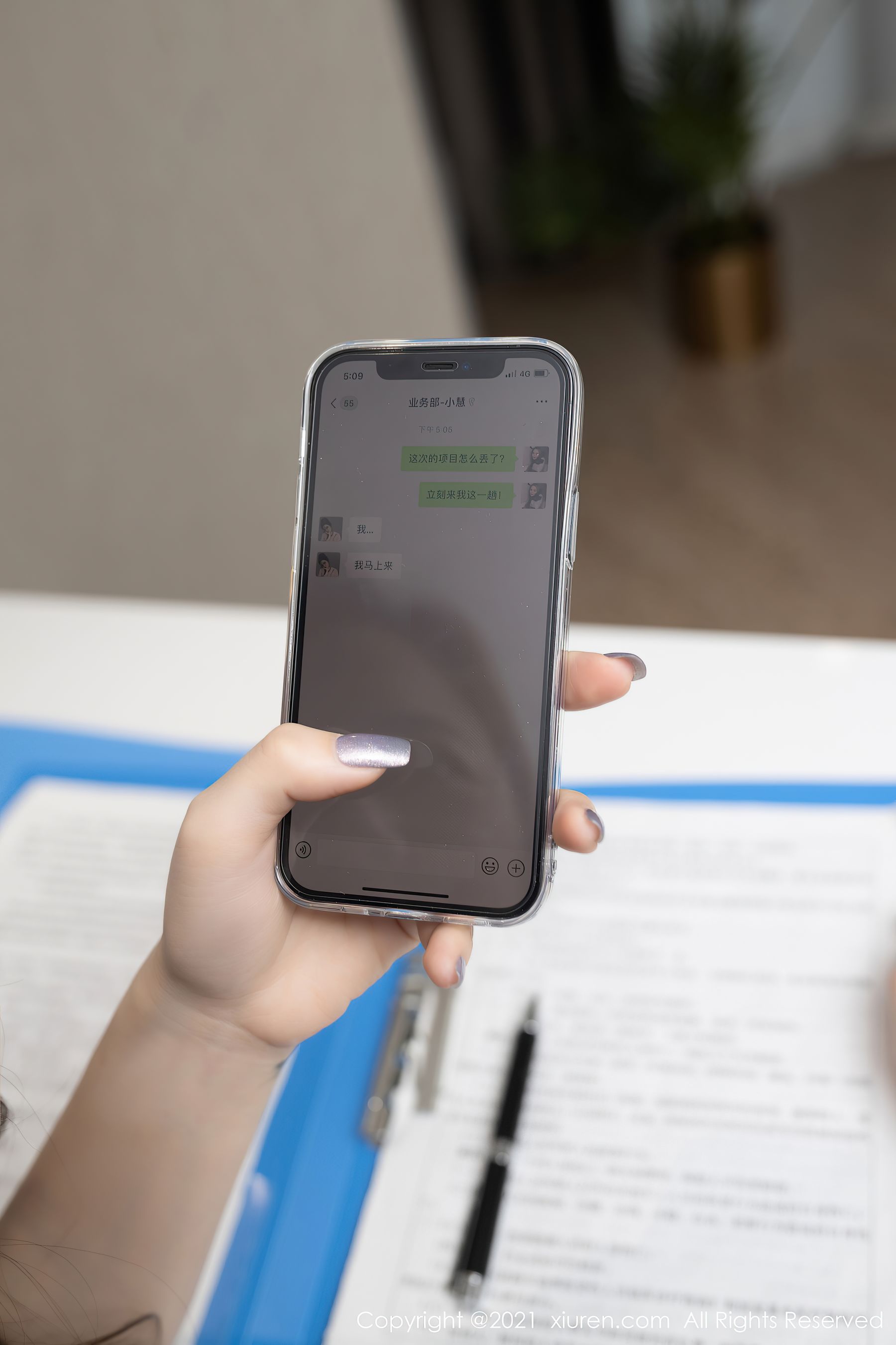 [秀人XIUREN] No.3099 鱼子酱Fish_第4张