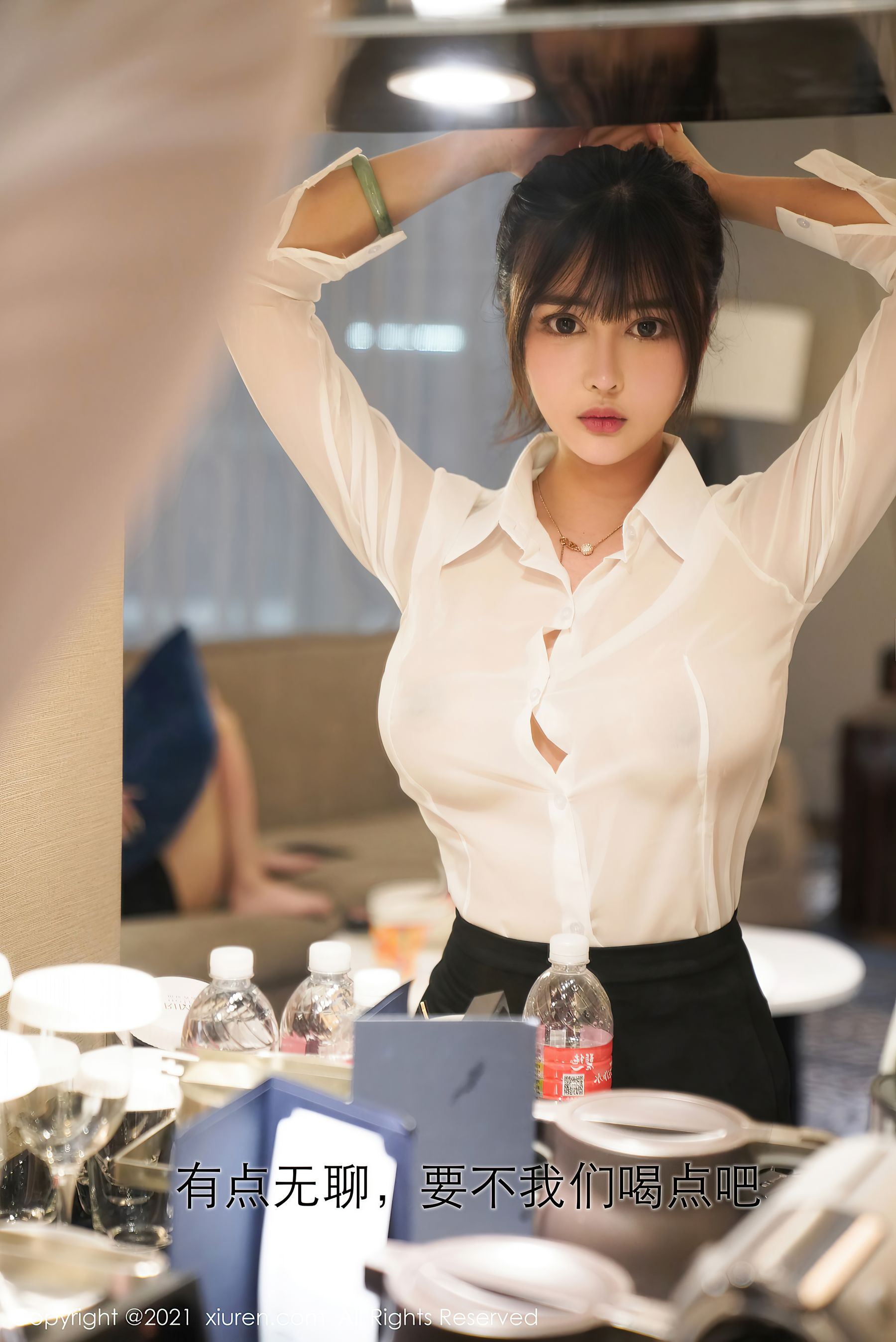 [秀人XIUREN] No.3164 萌奈子_第1张