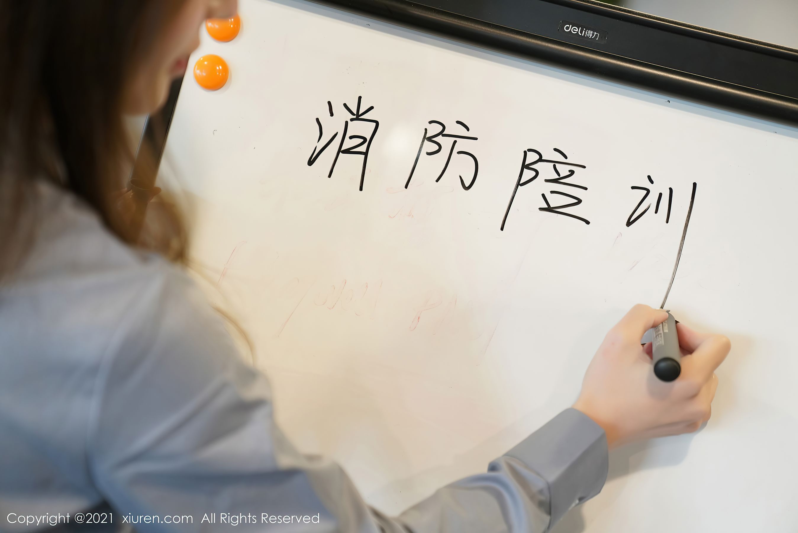 [秀人XIUREN] No.3187 周于希Sandy_第4张