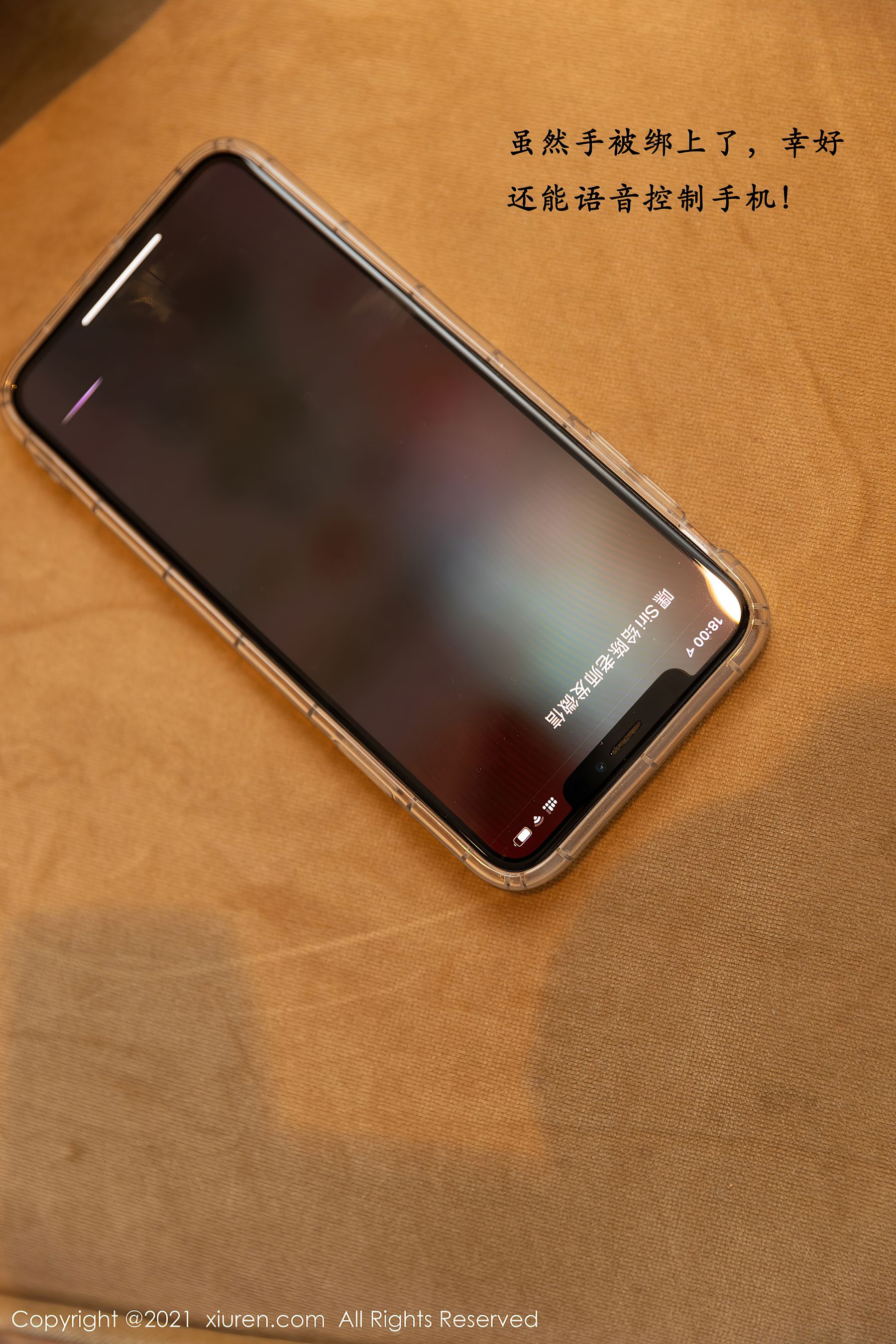 [秀人XIUREN] No.3220 王雨纯_第4张