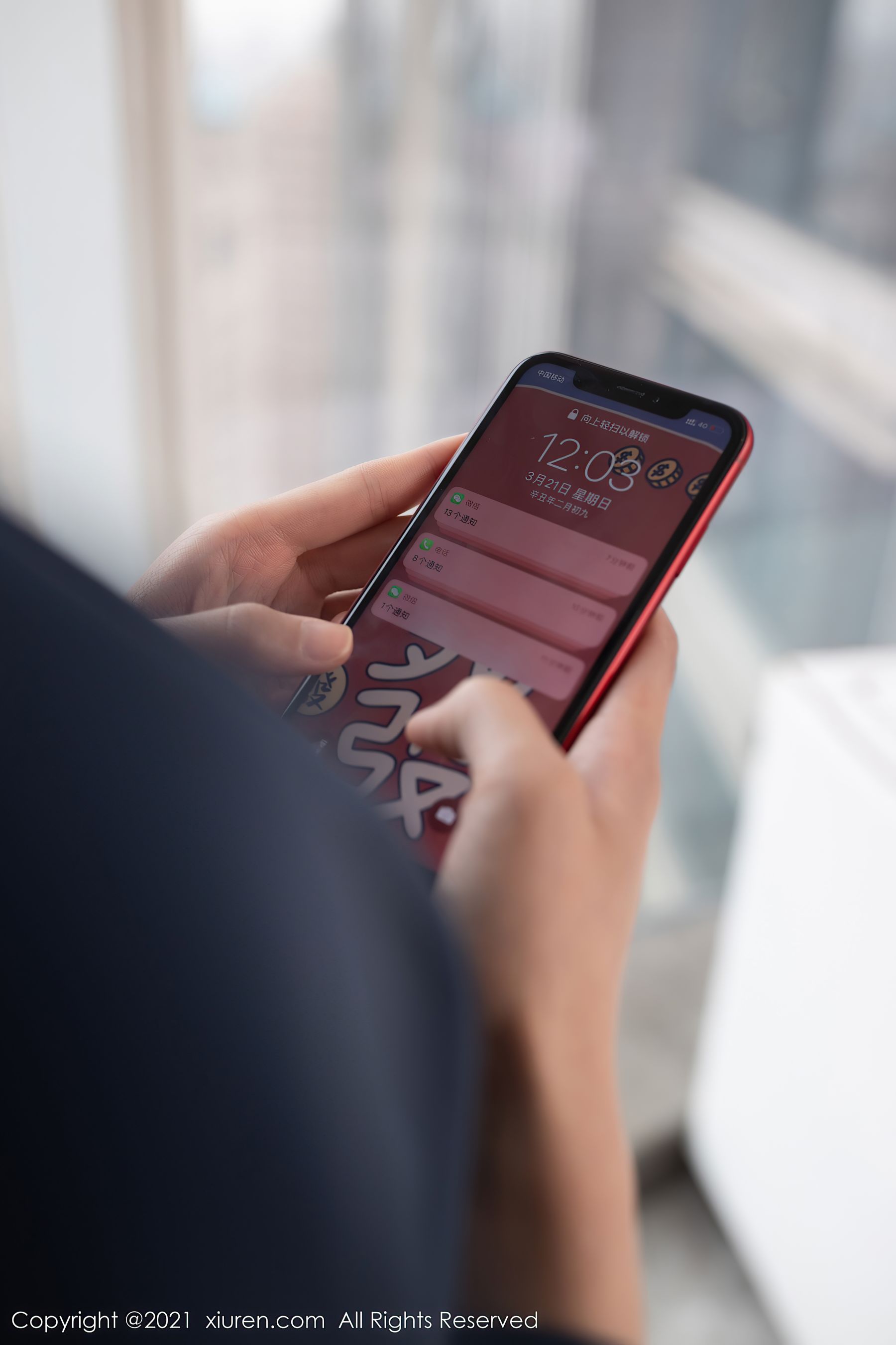 [秀人XiuRen] No.3246 陆萱萱_第2张