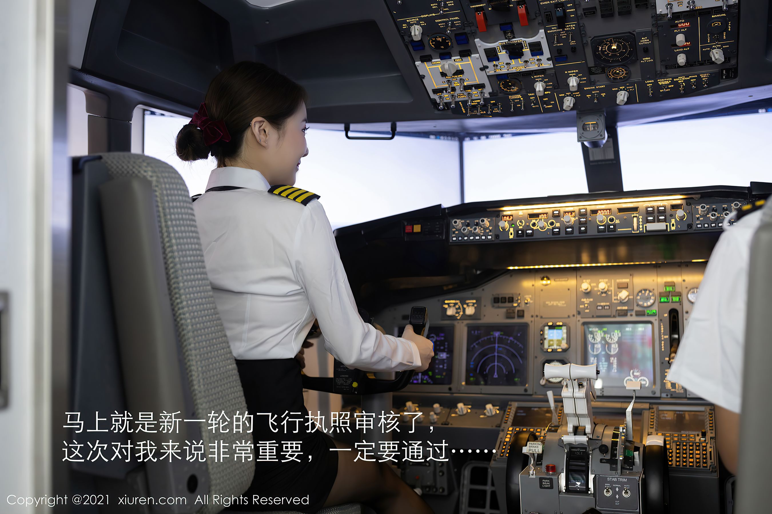 [秀人XiuRen] No.3312 鱼子酱Fish_第2张