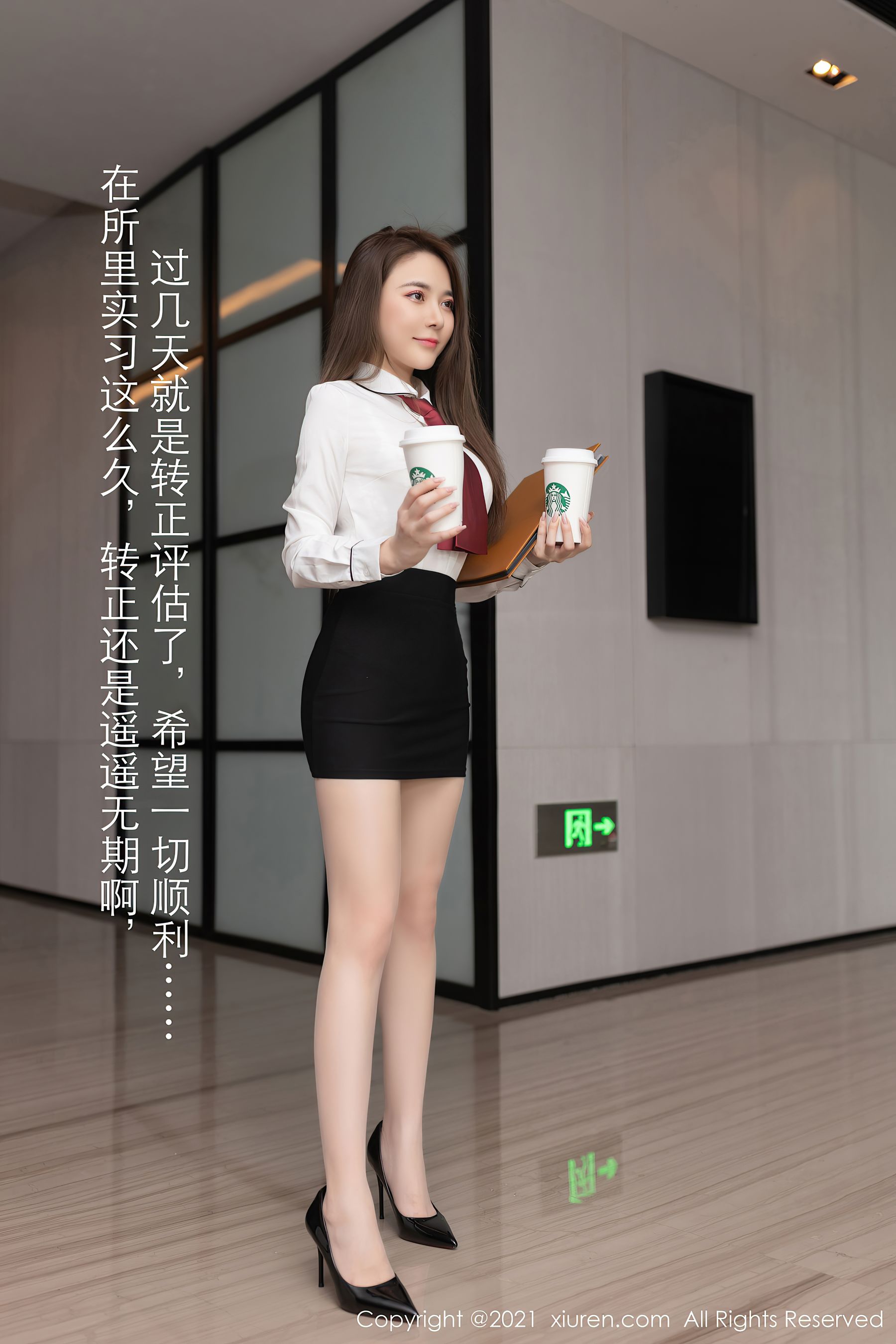 [秀人XIUREN] No.3339 鱼子酱Fish_第1张