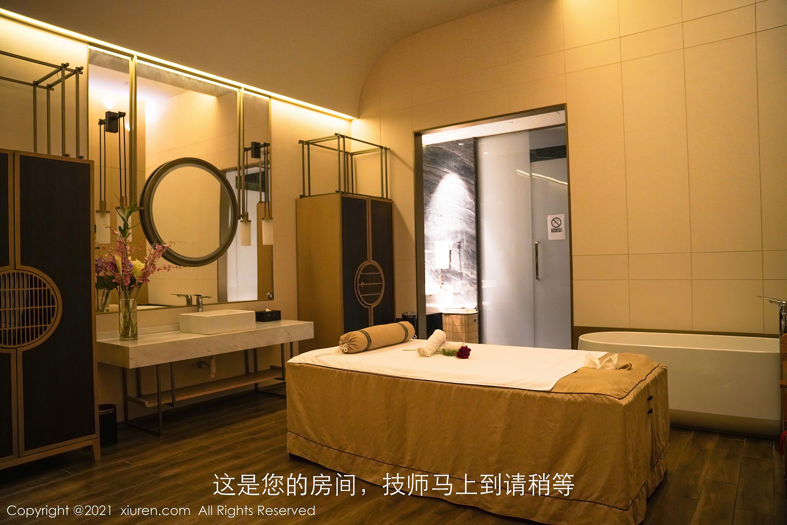 [秀人XIUREN] No.3345 周于希Sandy_第2张