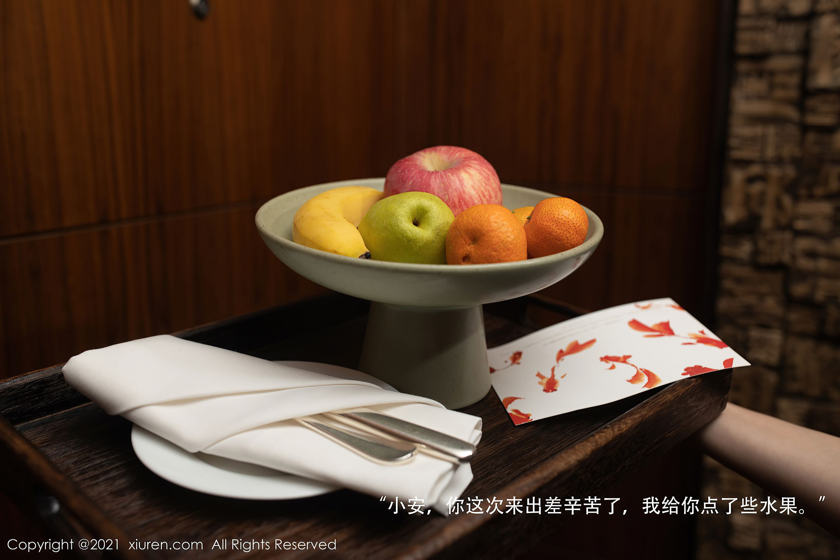 [秀人XIUREN] No.3397 安然Maleah_第1张