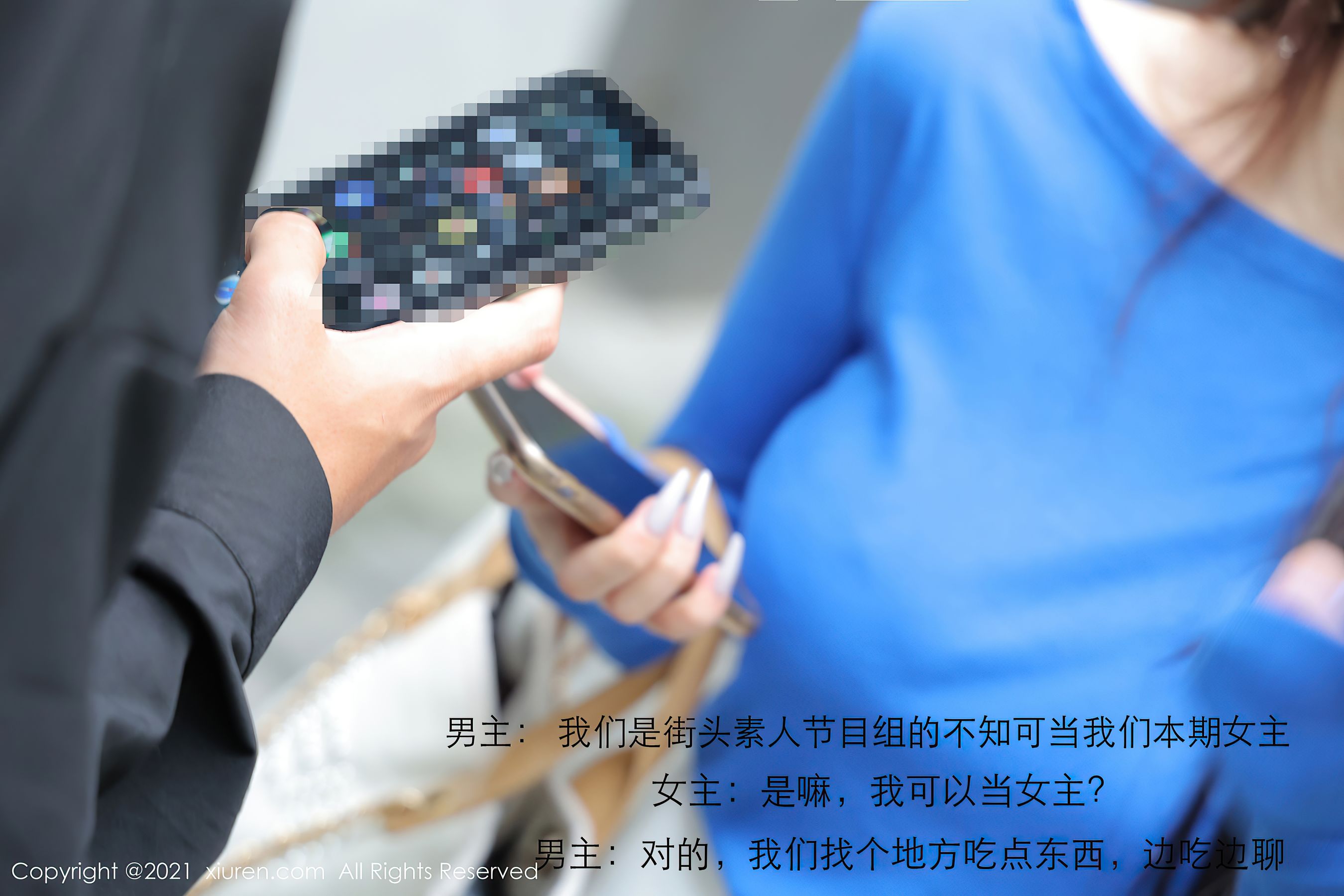 [秀人XIUREN] No.3458 美七Mia_第1张