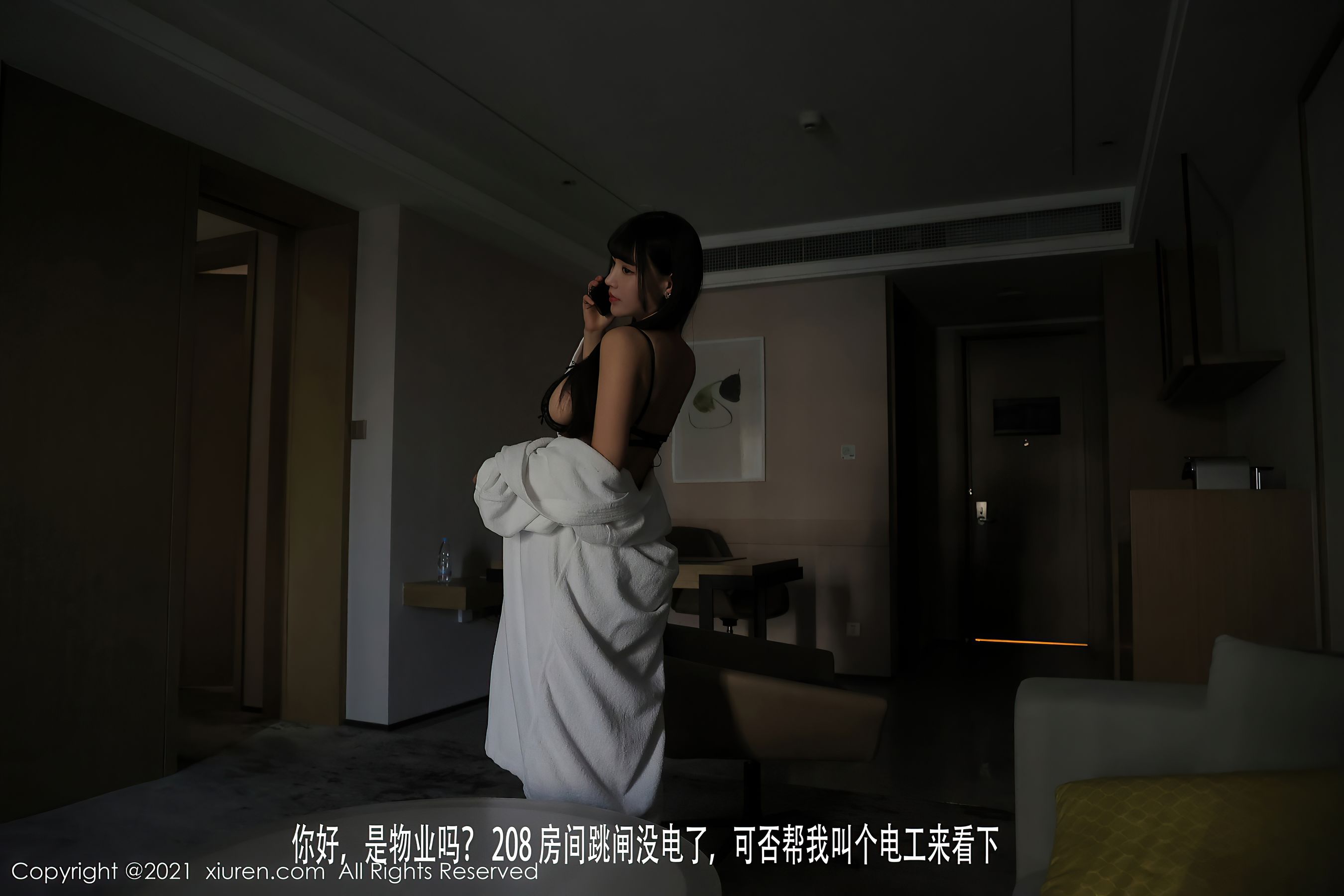 [秀人XiuRen] No.3531 朱可儿Flower_第3张