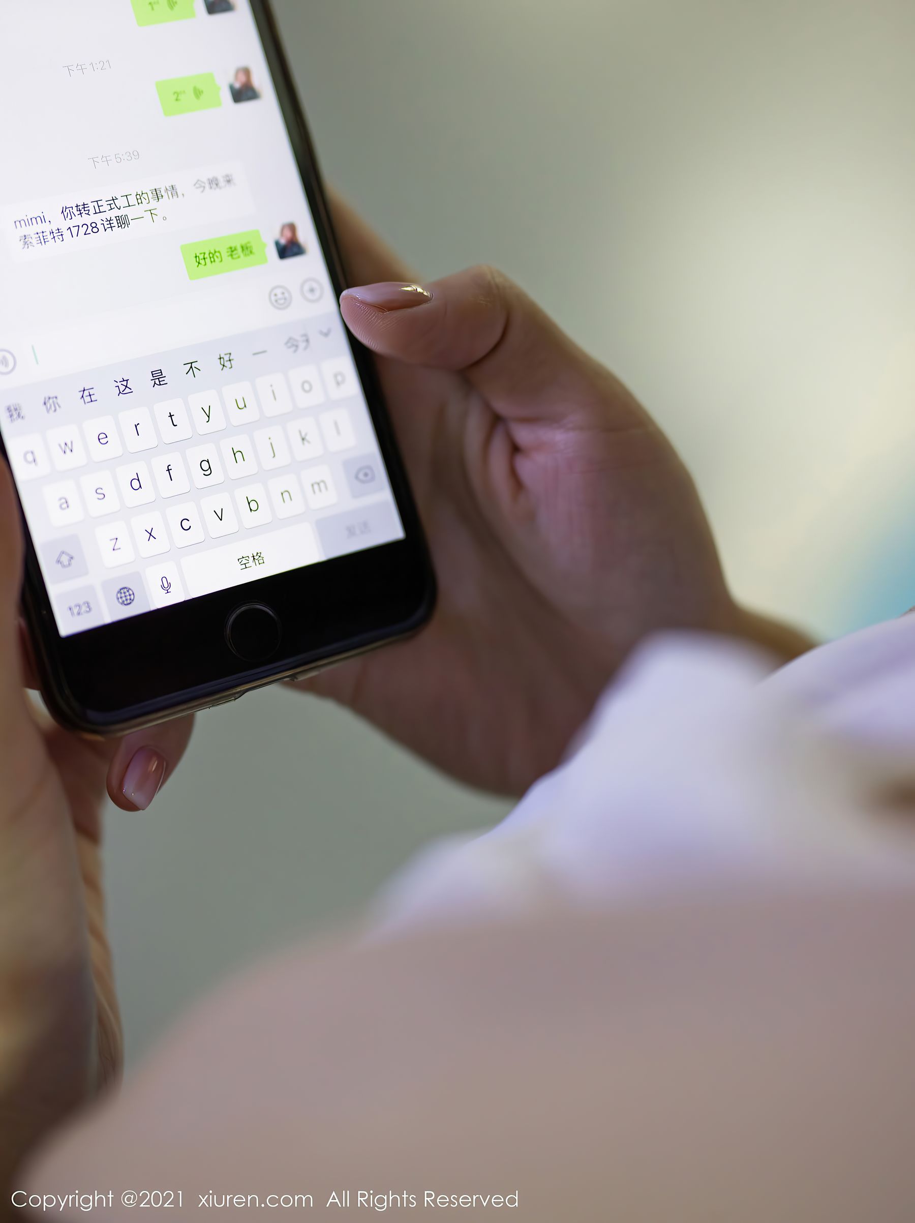 [秀人XiuRen] No.3700 文芮jeninfer_第5张