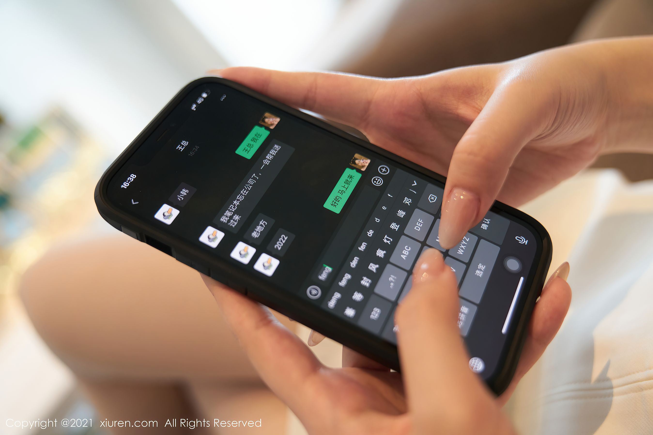 [秀人XiuRen] No.3888 韩静安_第1张